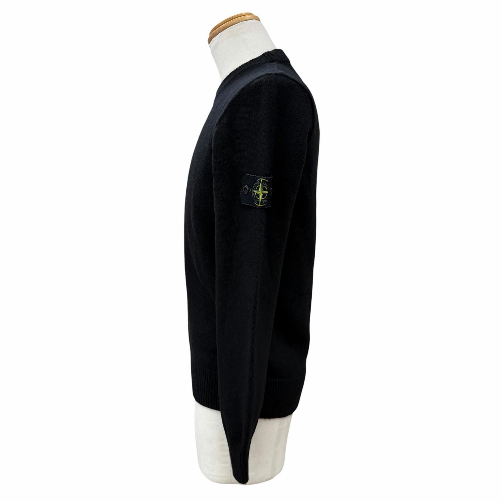 Stone Island Wool Nylon Sweater – DUTY FREE