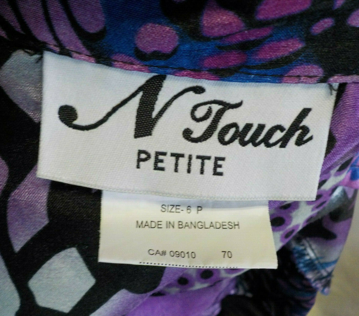 Vintage 1980’s N Touch Jacket Size 6P Multicolor Long Sleeve Button Art Print