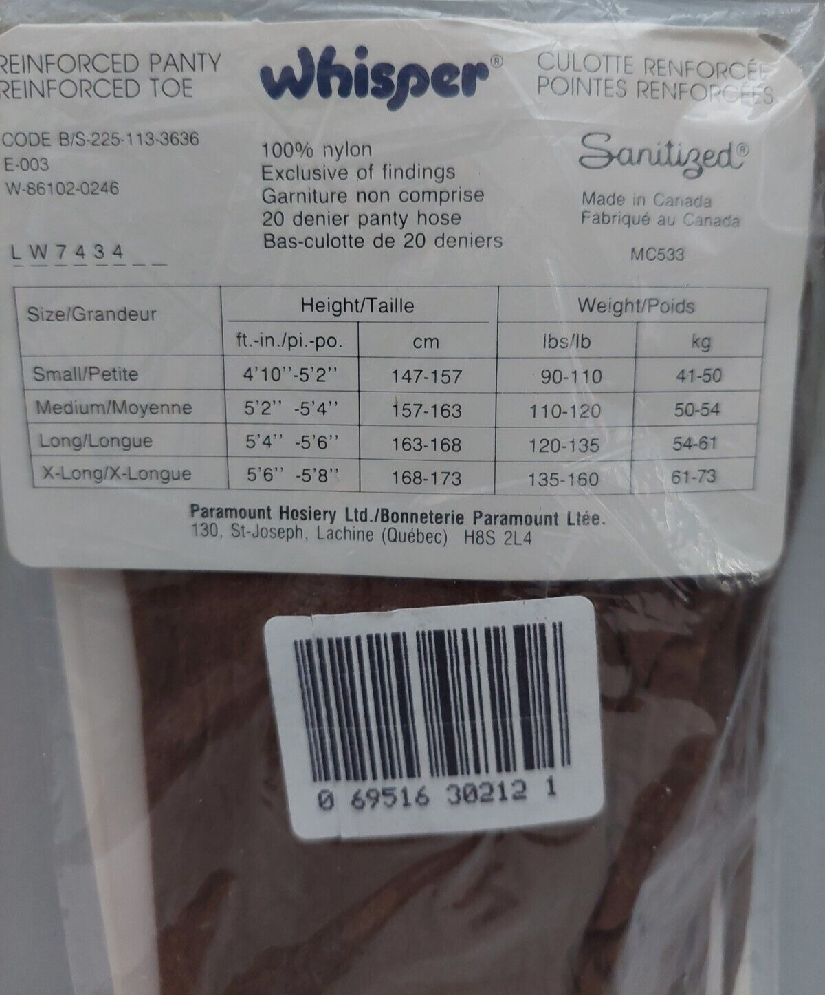 Vintage Pantyhose Whisper Color Taupe Size Small B004A
