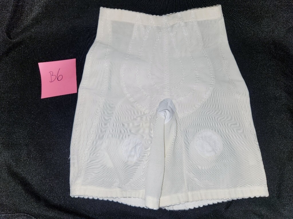 VTG Vanity Fair S 41-015 Nylon Girdle Shaper Long Leg Garter Loop B6