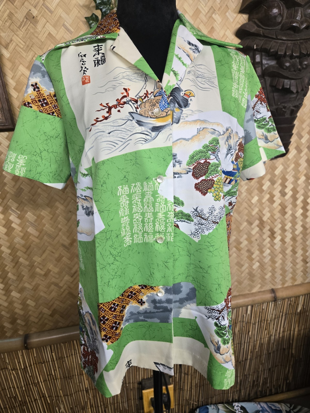 Vintage Waltah Clarke’s Asian Inspired Hawaiian Aloha Shirt w1068
