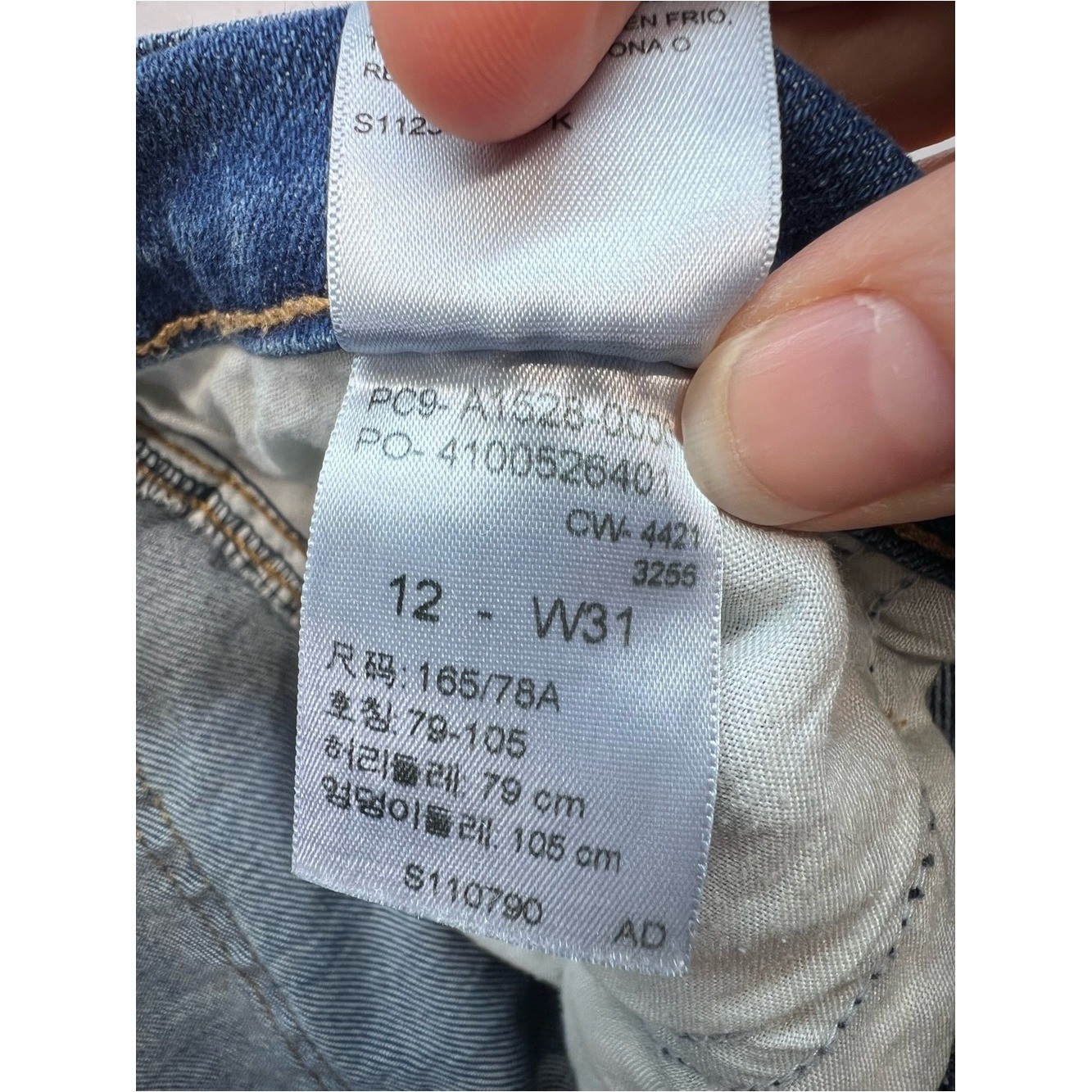 Signature by Levi Strauss Heritage High Rise Denim Shorts, Frayed Hem, 12, EUC