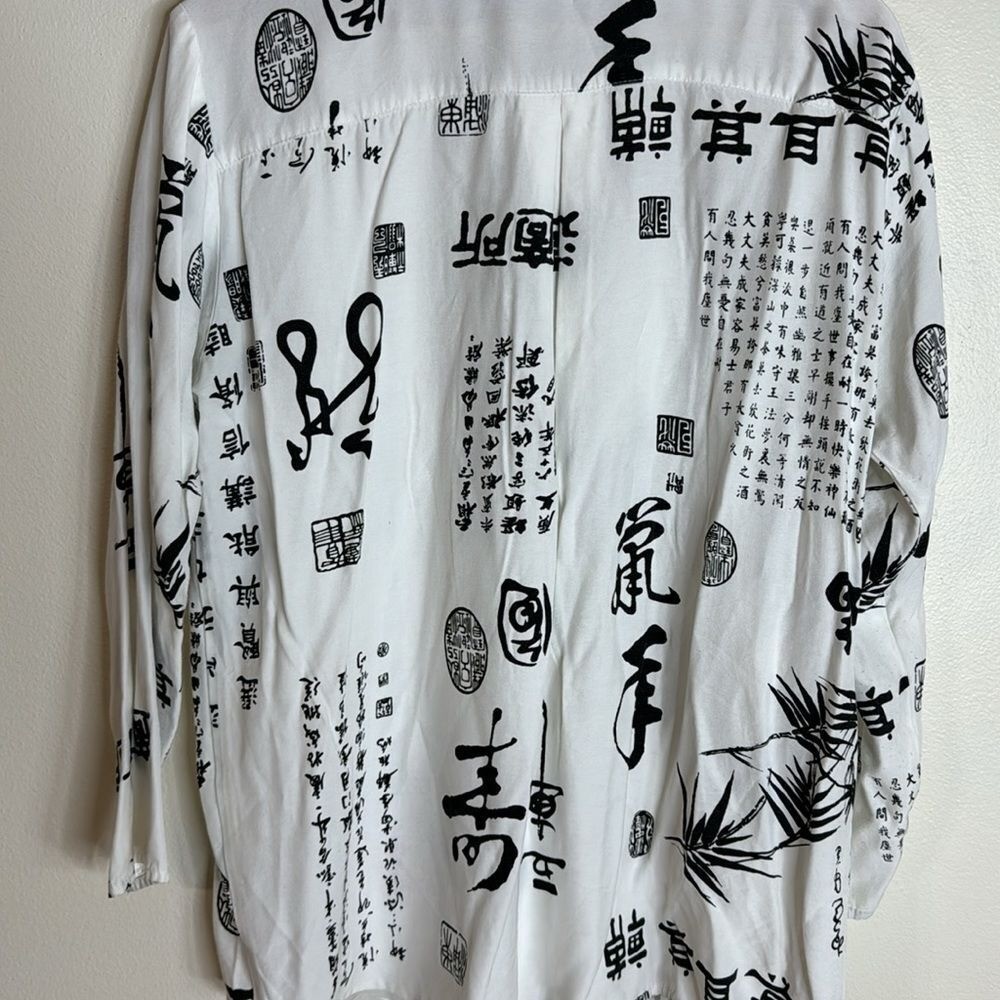 Soft Surroundings Vintage Asian Print Button Down Blouse White Black size large