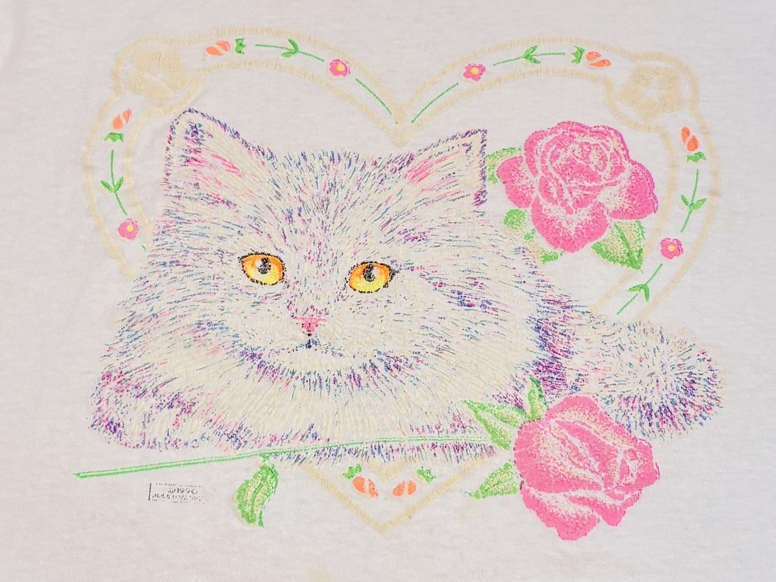 Vintage 1990s Cat Graphic T shirts Made in USA Size L Kitten Kawaii