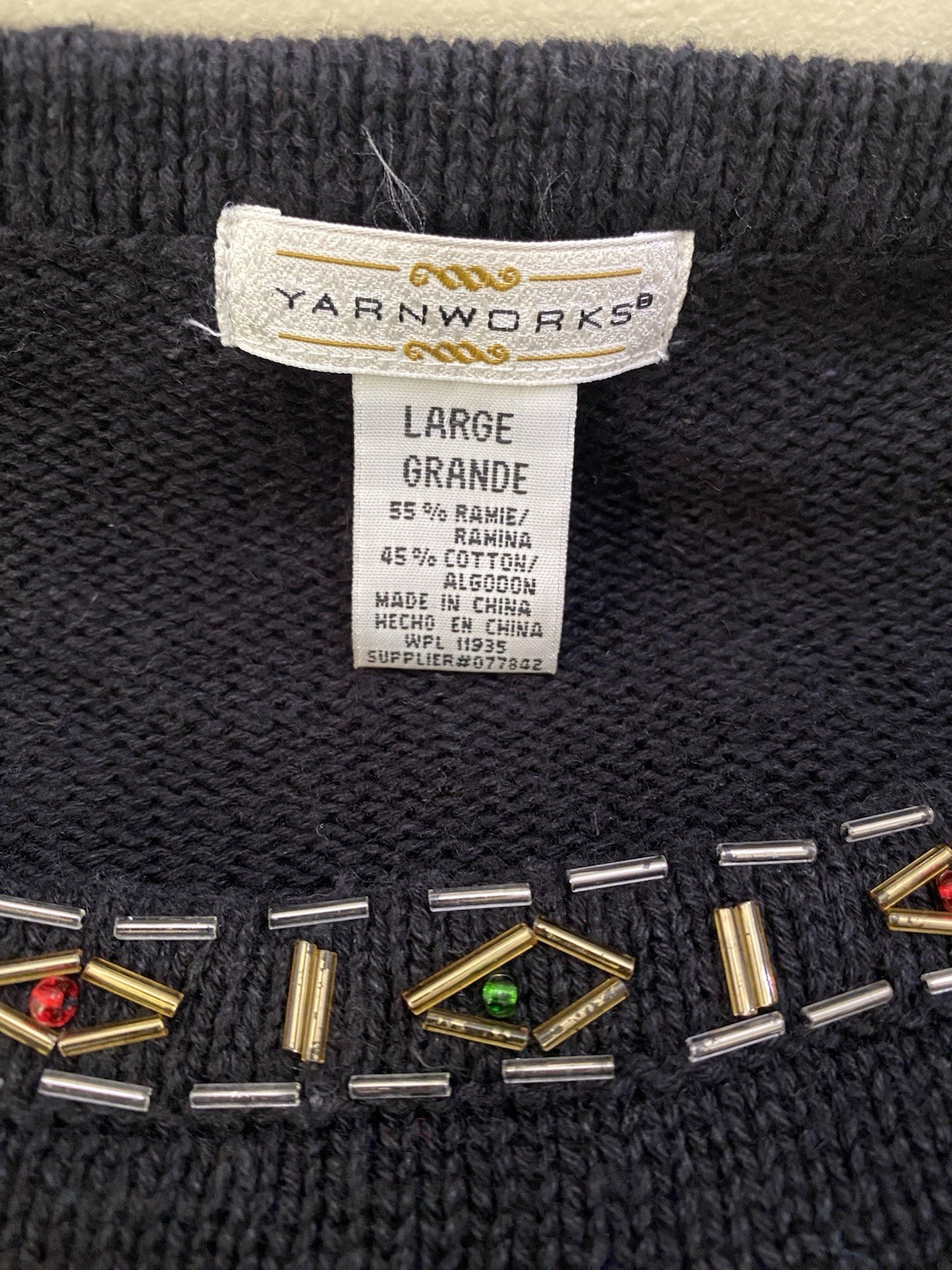 Vintage YarnWorks Beaded Sequin Christmas Sweater Tree Wreath Ornament Star L