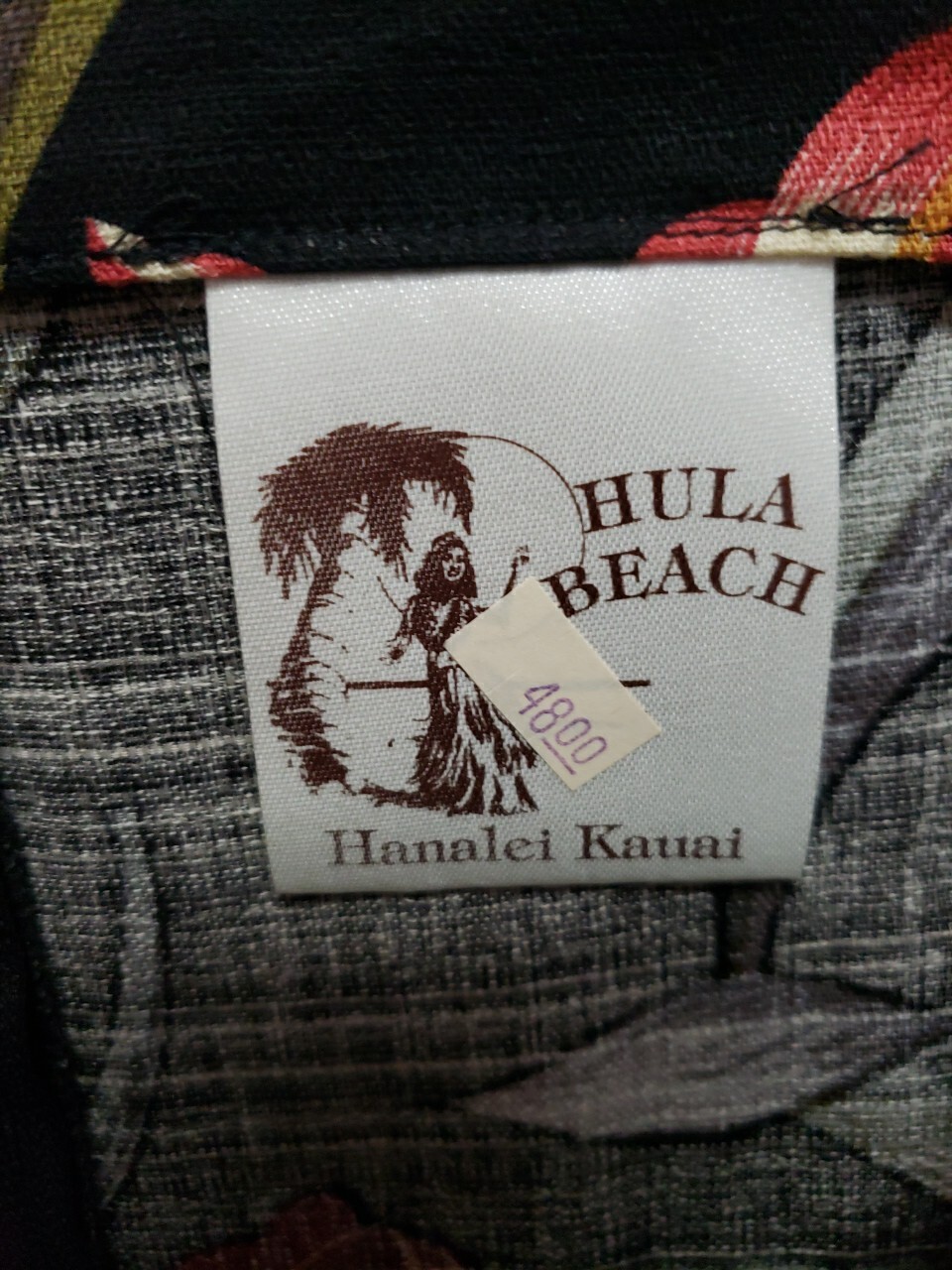 Vintage 90’s Hula Beach Short Dress S M Floral Hanalei Kauai Hawaii Sleeveless