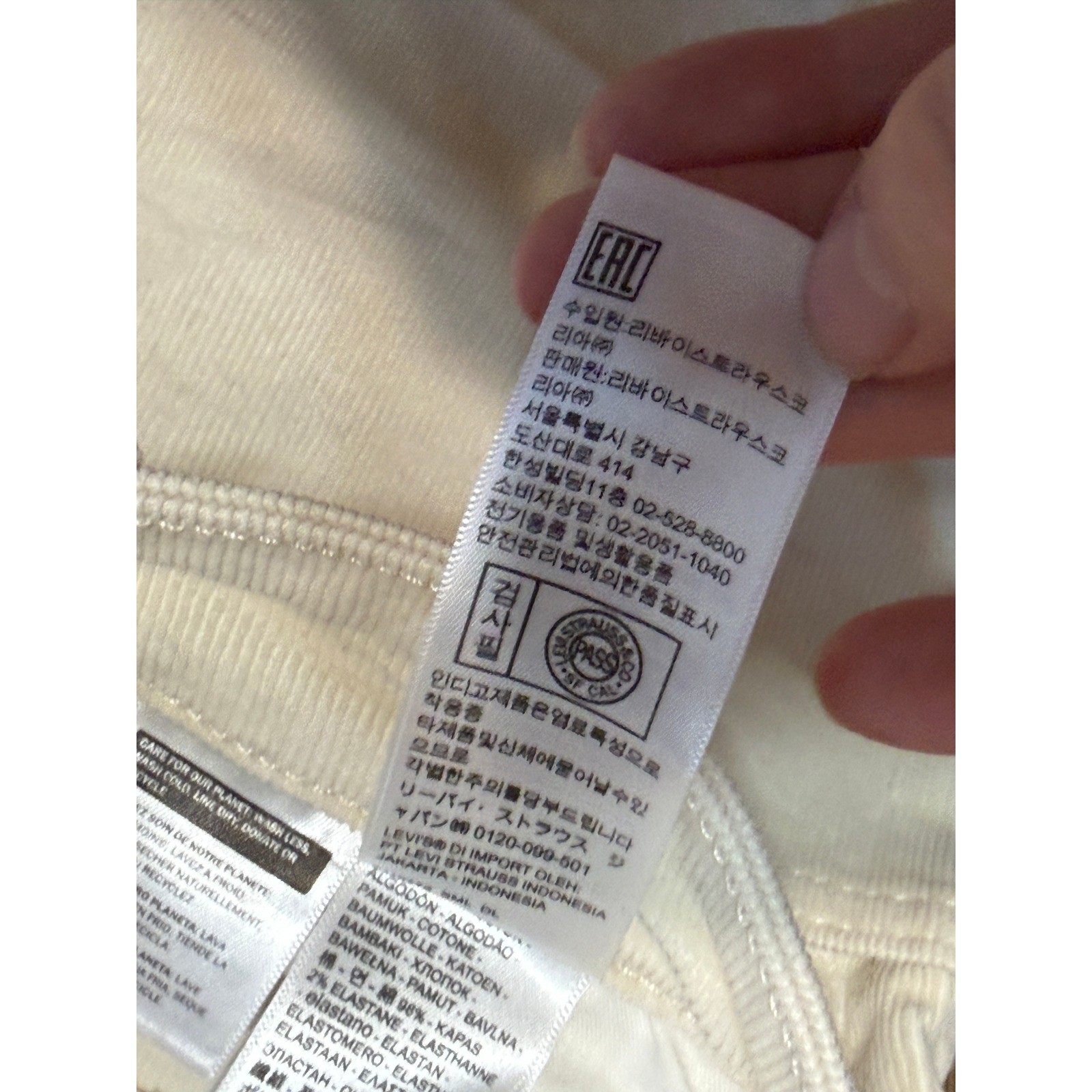 Levi’s Pants Womens High Rise Flared Leg Pockets Corduroy Pants White Size 33/32