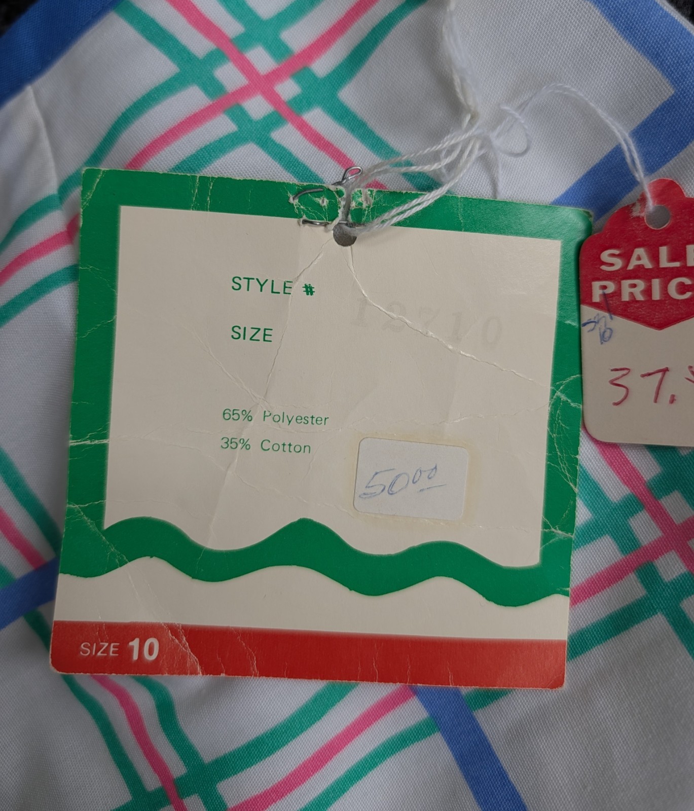 Vintage 70s 80s Sea Waves 2pc Swimsuit Playsuit Beach Retro Pin-Up NOS Resort