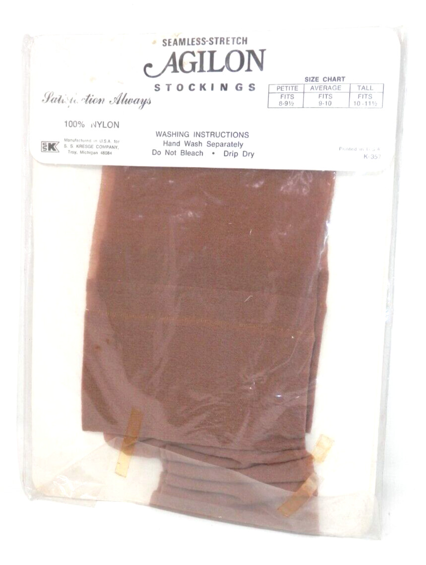 Vintage KMart Agilon Thigh High Stockings – 1 Pair Suntone Petite 8/9 Nylon Hose