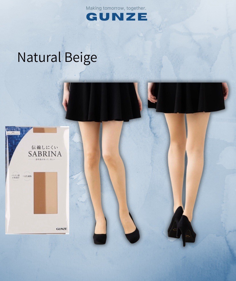 GUNZE SABRINA 3-Pairs Beautiful Sheer Finish Stockings L-LL 389 Natural Beige