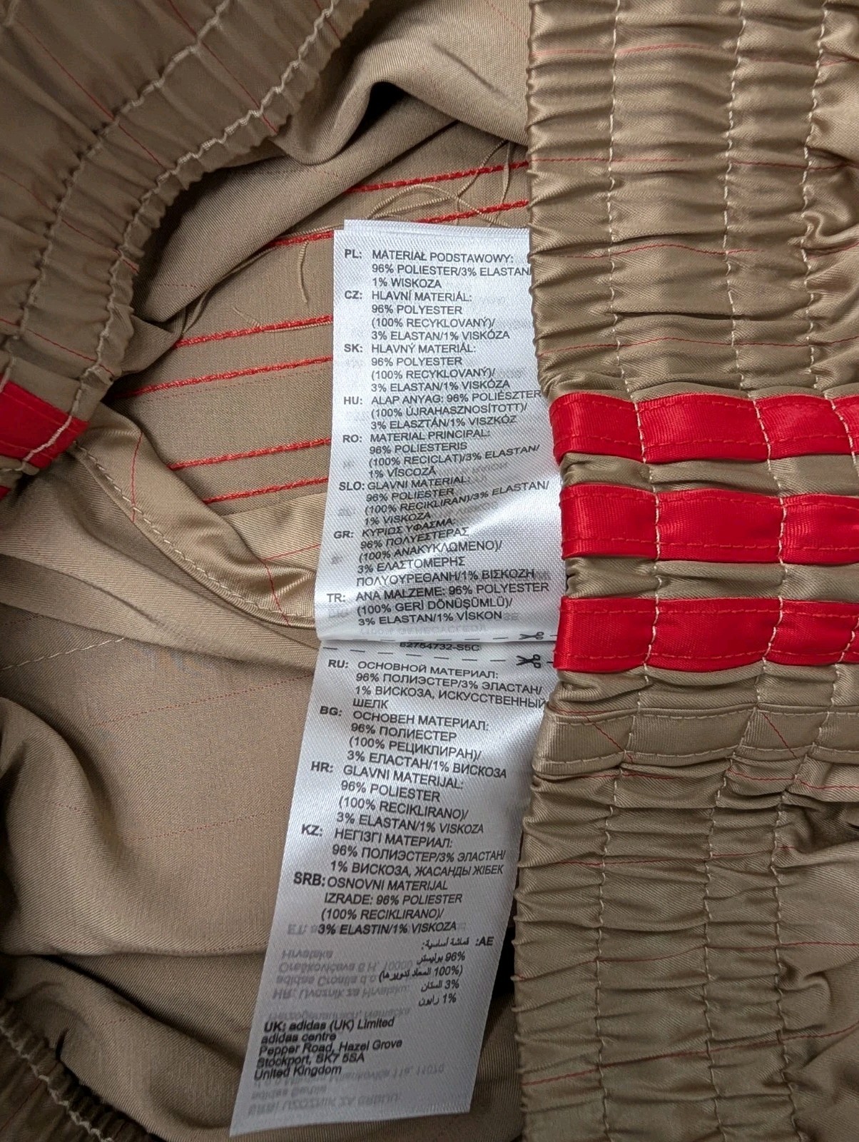 ADIDAS New Sprinter Glanz Shorts M Backham Sports Vintage Beige Football Gym