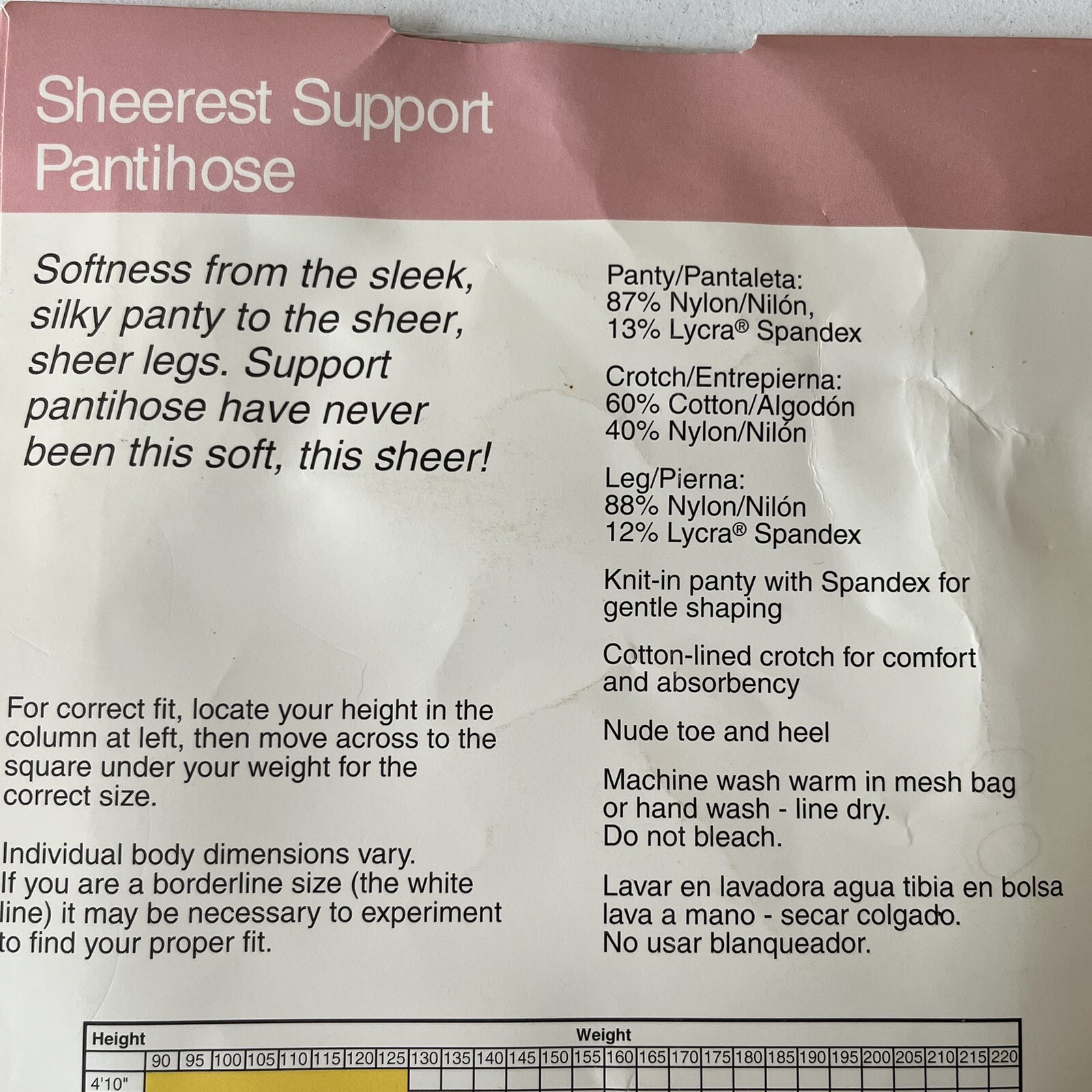 JCPenney Sheerest Support Sandalfoot Pantyhose QUEEN SHORT Little Beige Vintage
