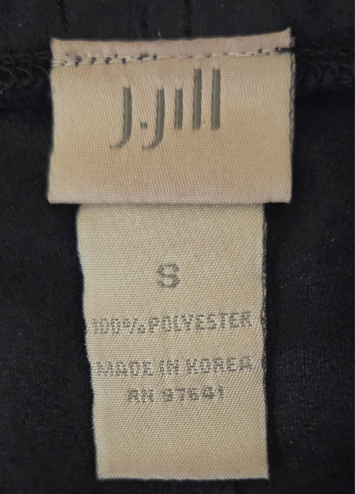 Vintage Faux Suede Long Black Skirt with Side Slits from J Jill