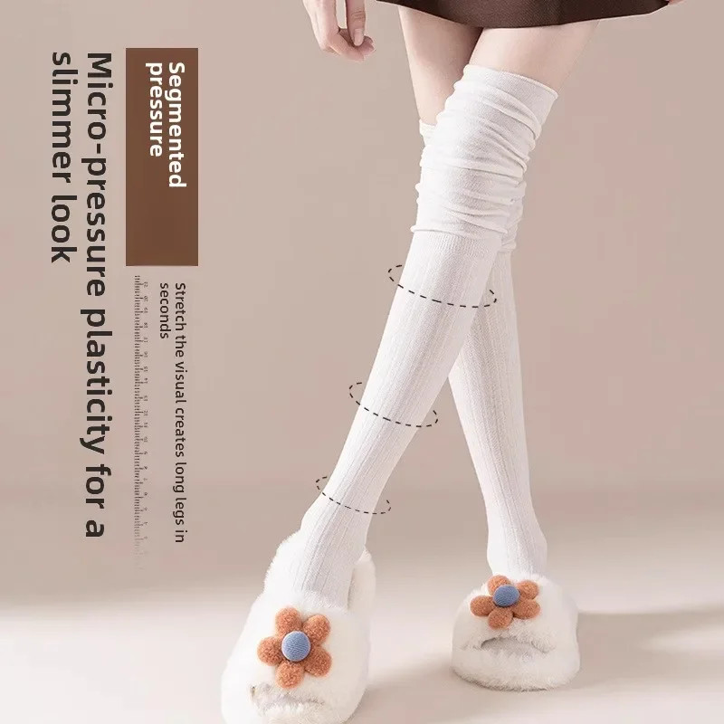 1/3P Women Long Socks Boot Solid Thigh Stocking Skinny Casual Cotton Over Knee