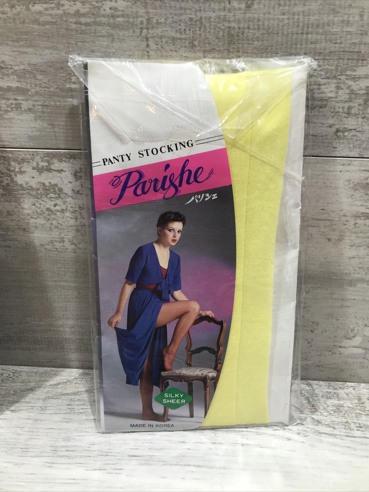 Vtg 80’s Parishe Panty Stockings Hose Silky Sheer Yellow Pink Korea Yong’s YTC