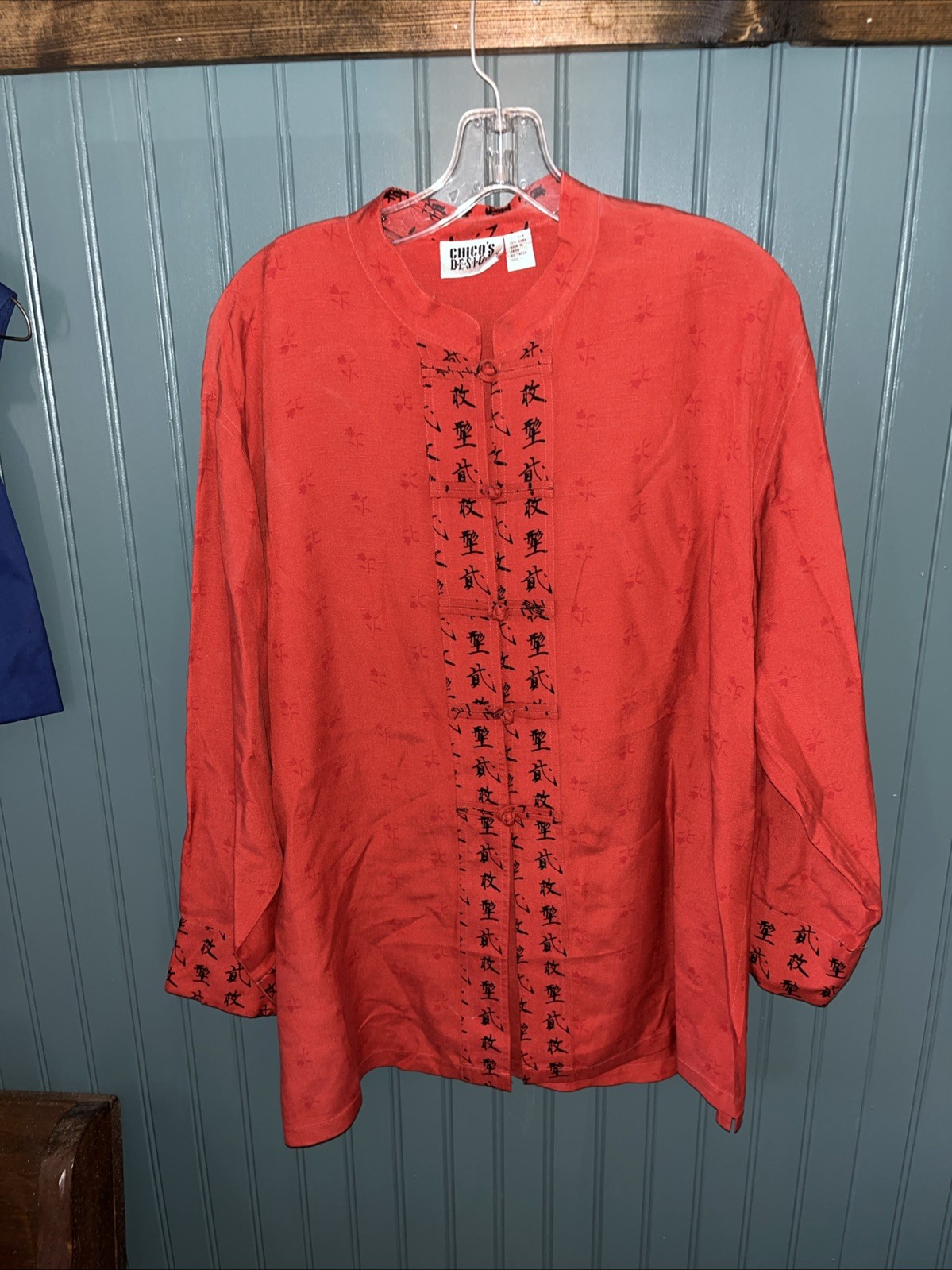 Vtg Chico’s Design Size 2 (12-14) Red Japanese Writing Long Sleeve Tied Up