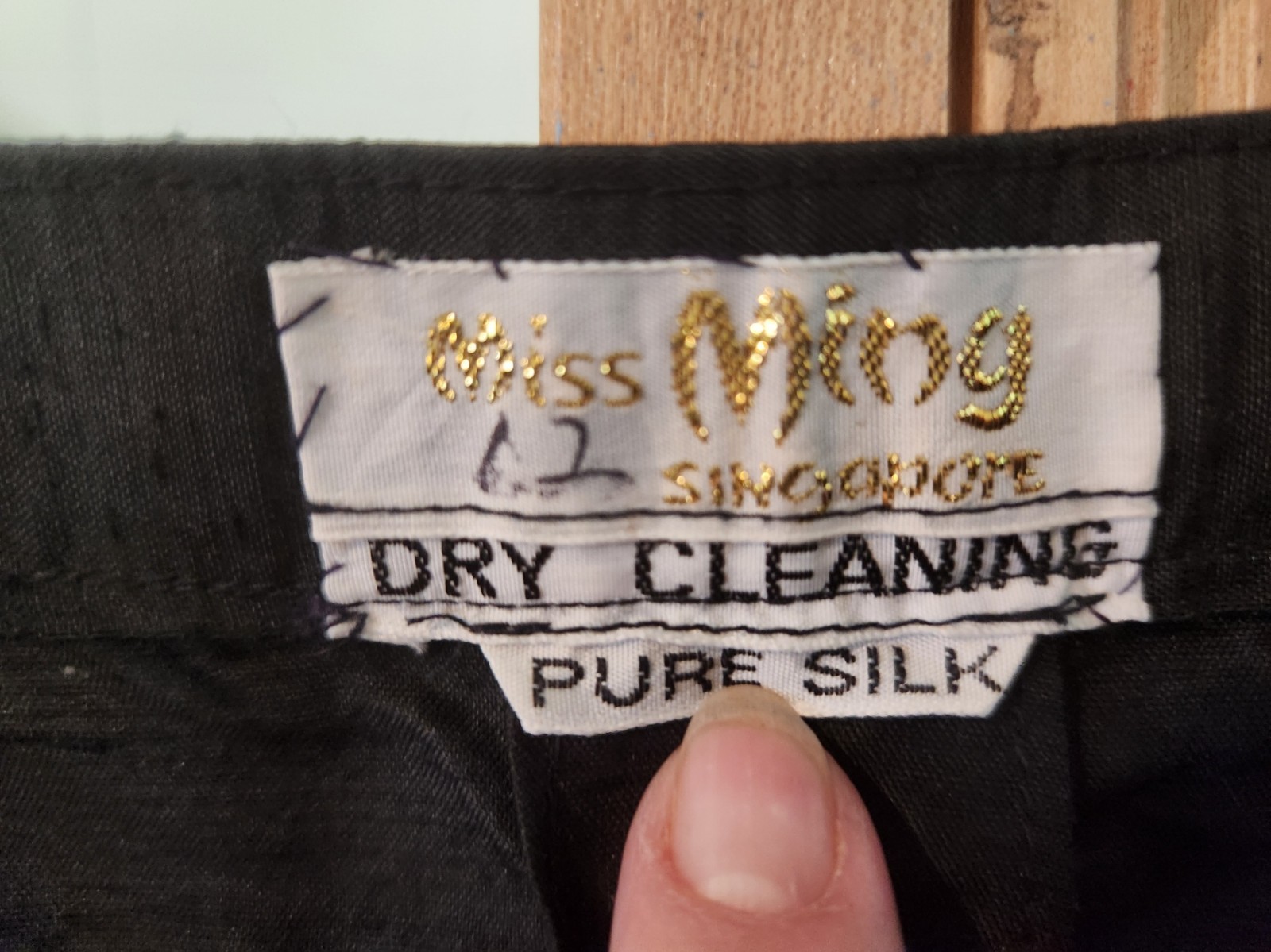 VINTAGE MISS MING SINGAPORE SILK OUTFIT (2 blouses & 2 slacks)