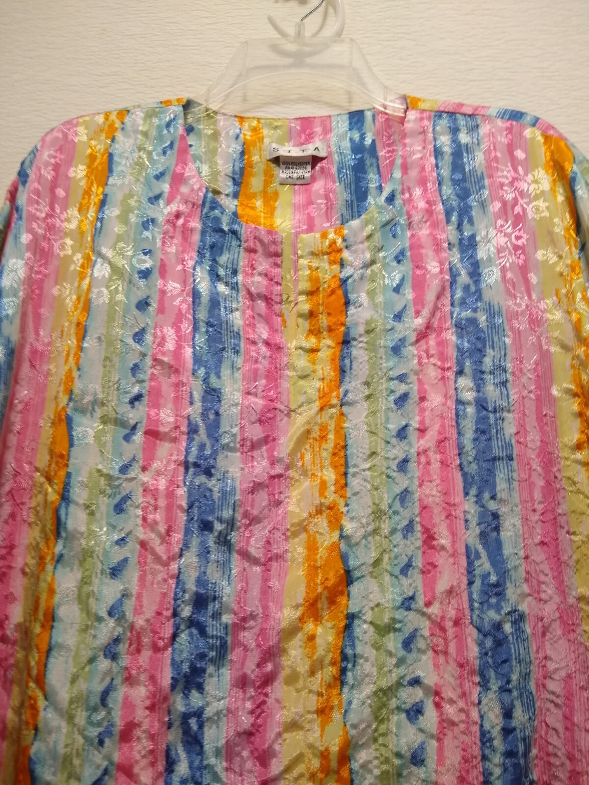 SITA ~ Floral Rainbow Striped V-Neck Kaftan Dress Moo Moo – One Size – Vtg 70’s