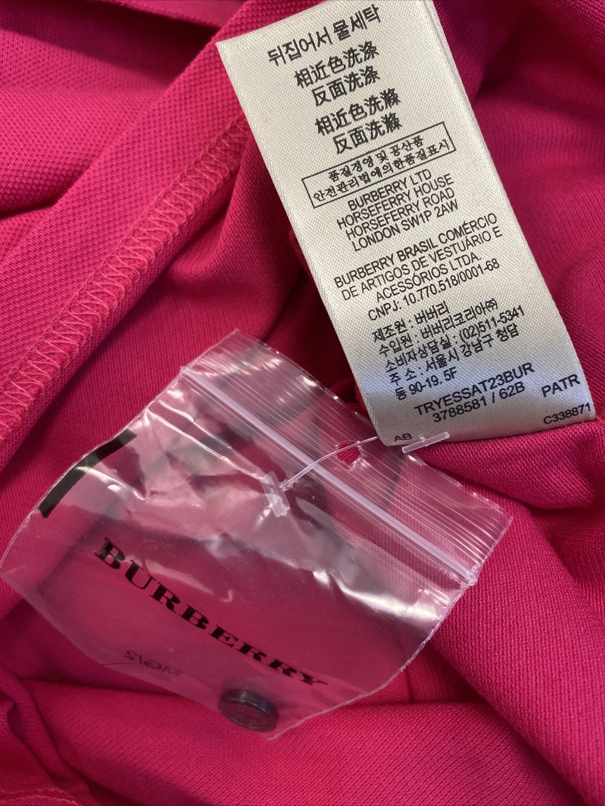 BURBERRY BRIT JERSEY WOMEN SHIRT WOMAN VINTAGE JHD173