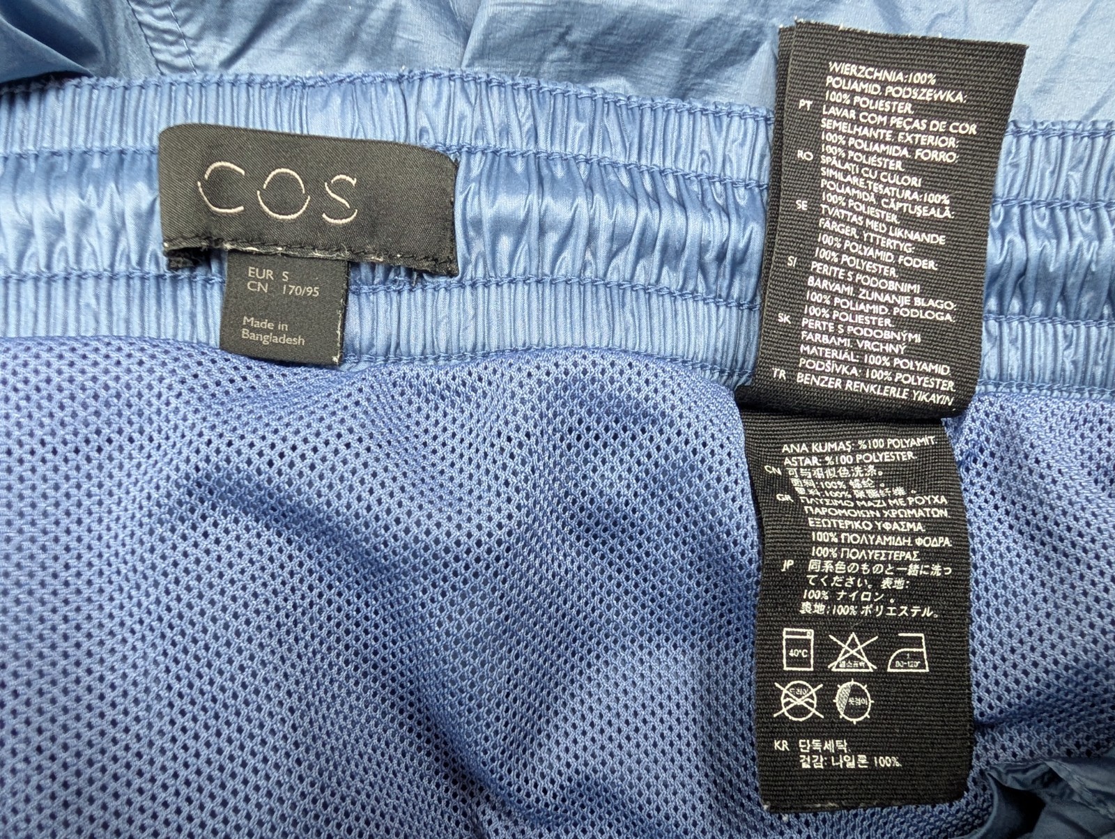 COS Gloss Nylon Shorts Running Womens S Blue Gym Running Sprinter Retro Sports