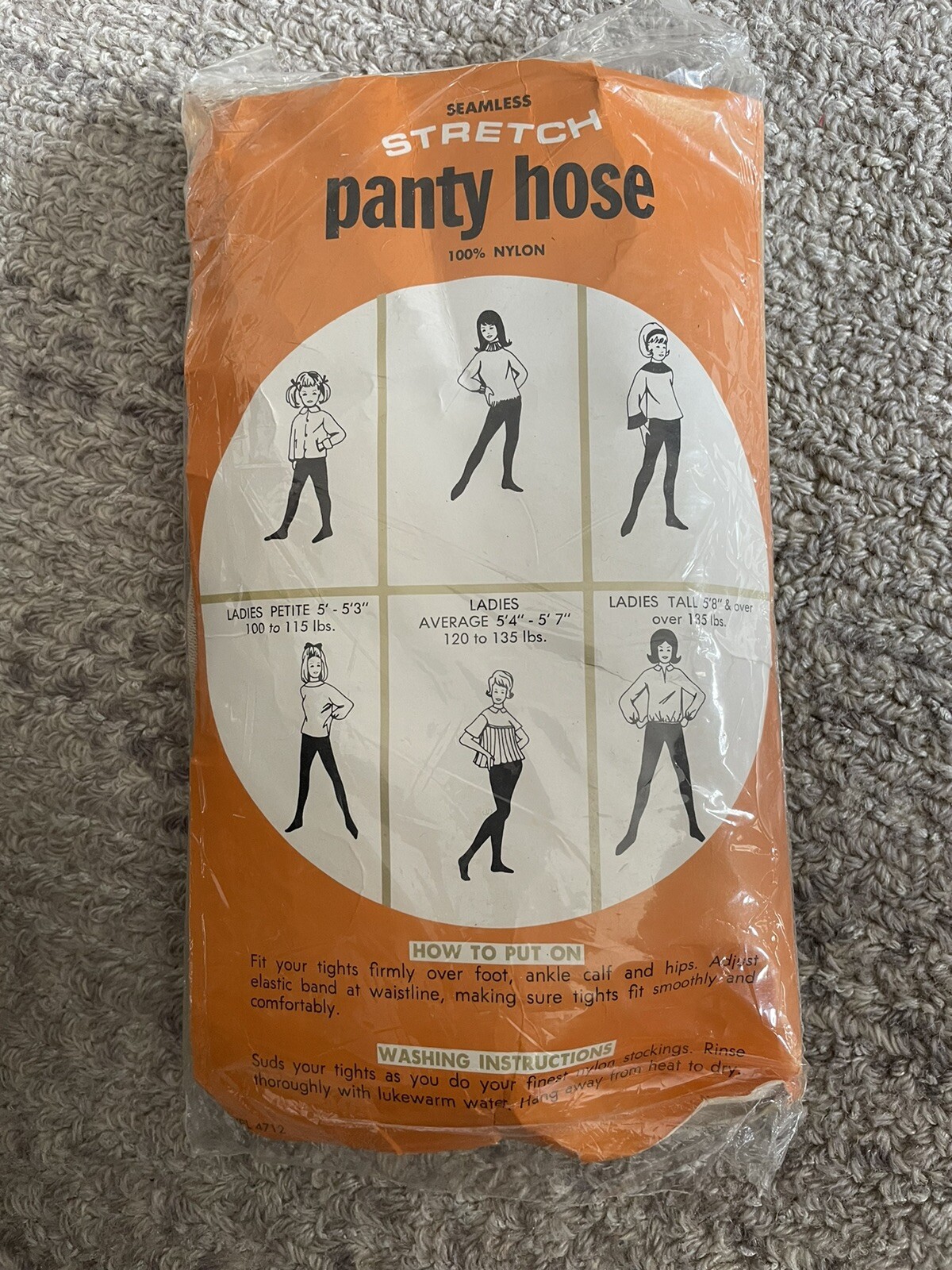 1 Pair Vintage Tan Textured Spellbound Pantyhose Petite 7 1/2”