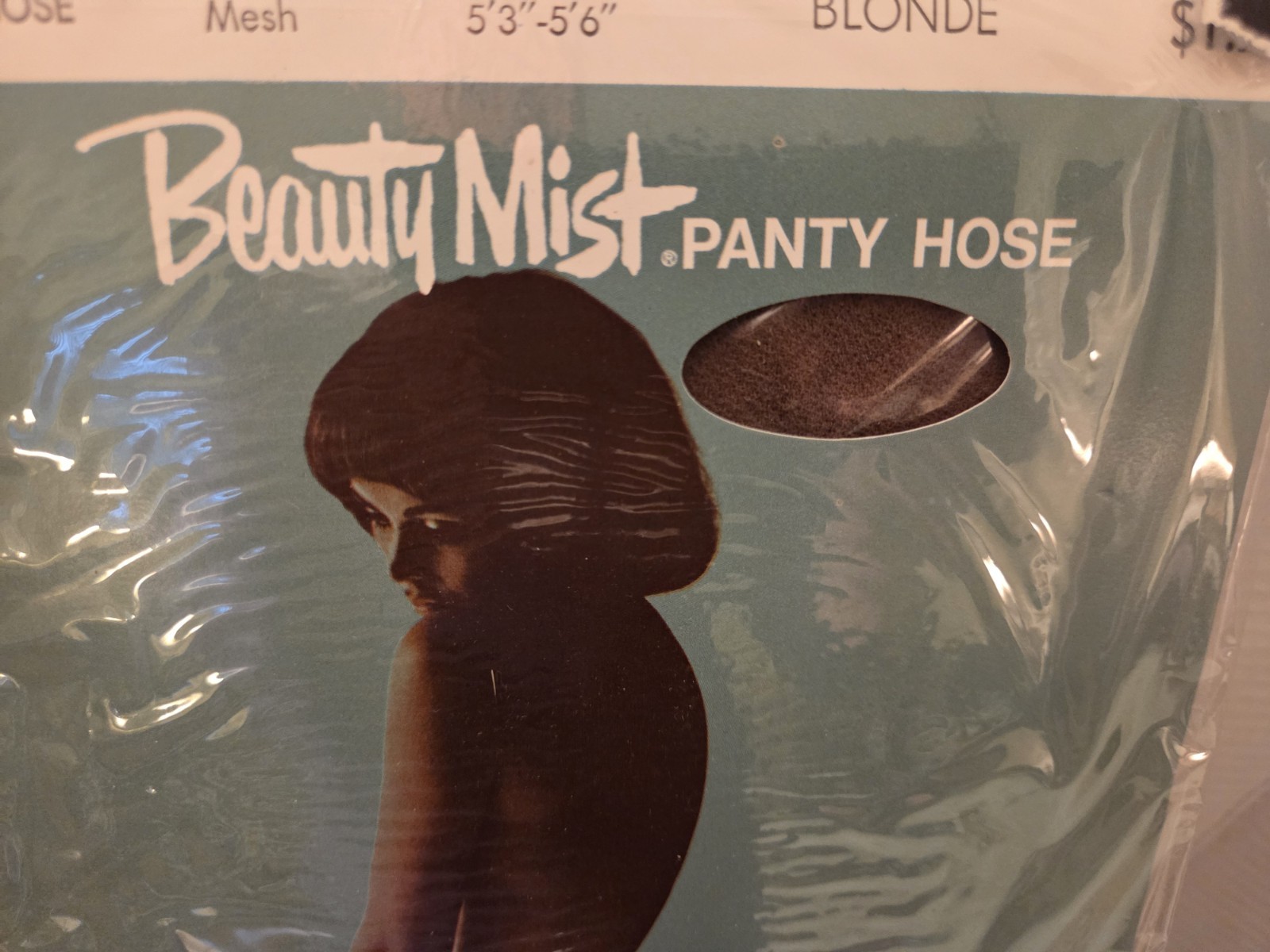 Vintage Beauty Mist Carefree Nude Heel Blonde Pantyhose MED 5’3″-5’6″ LOT OF 3