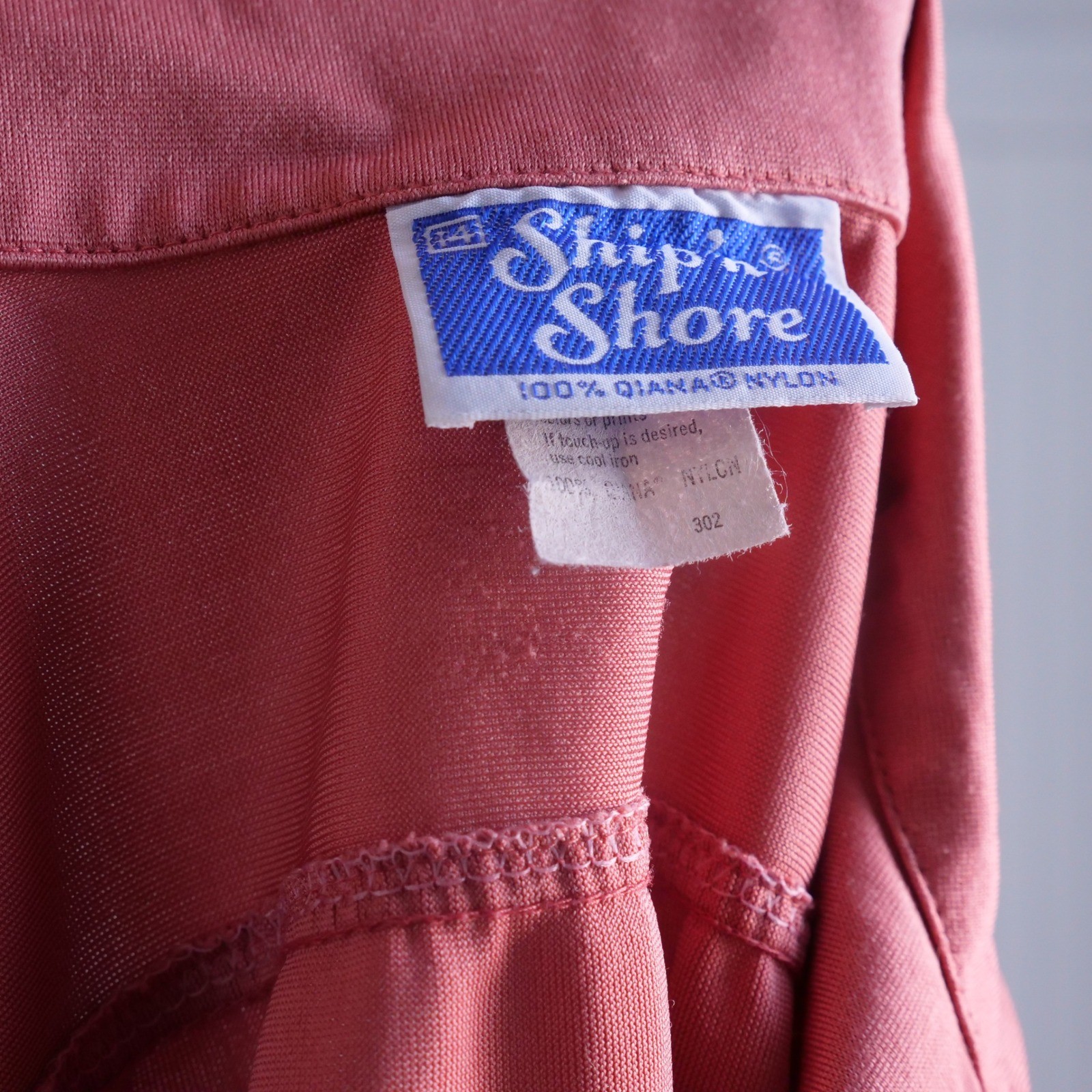 Vintage 1970s/80s Ship 'n Shore copper colored nylon crop top