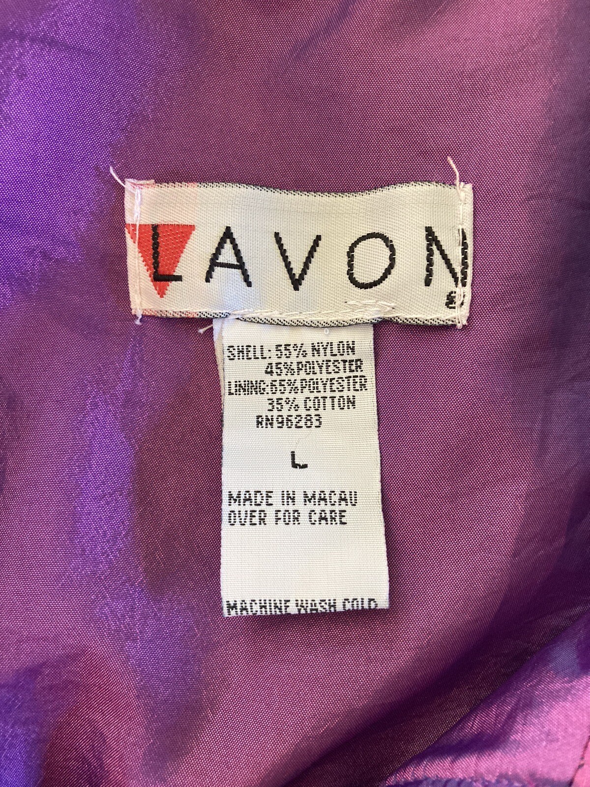 Vintage Y2K Women’s Jacket Large Iridescent Purple Drawstring Lavon Holiday ‘98