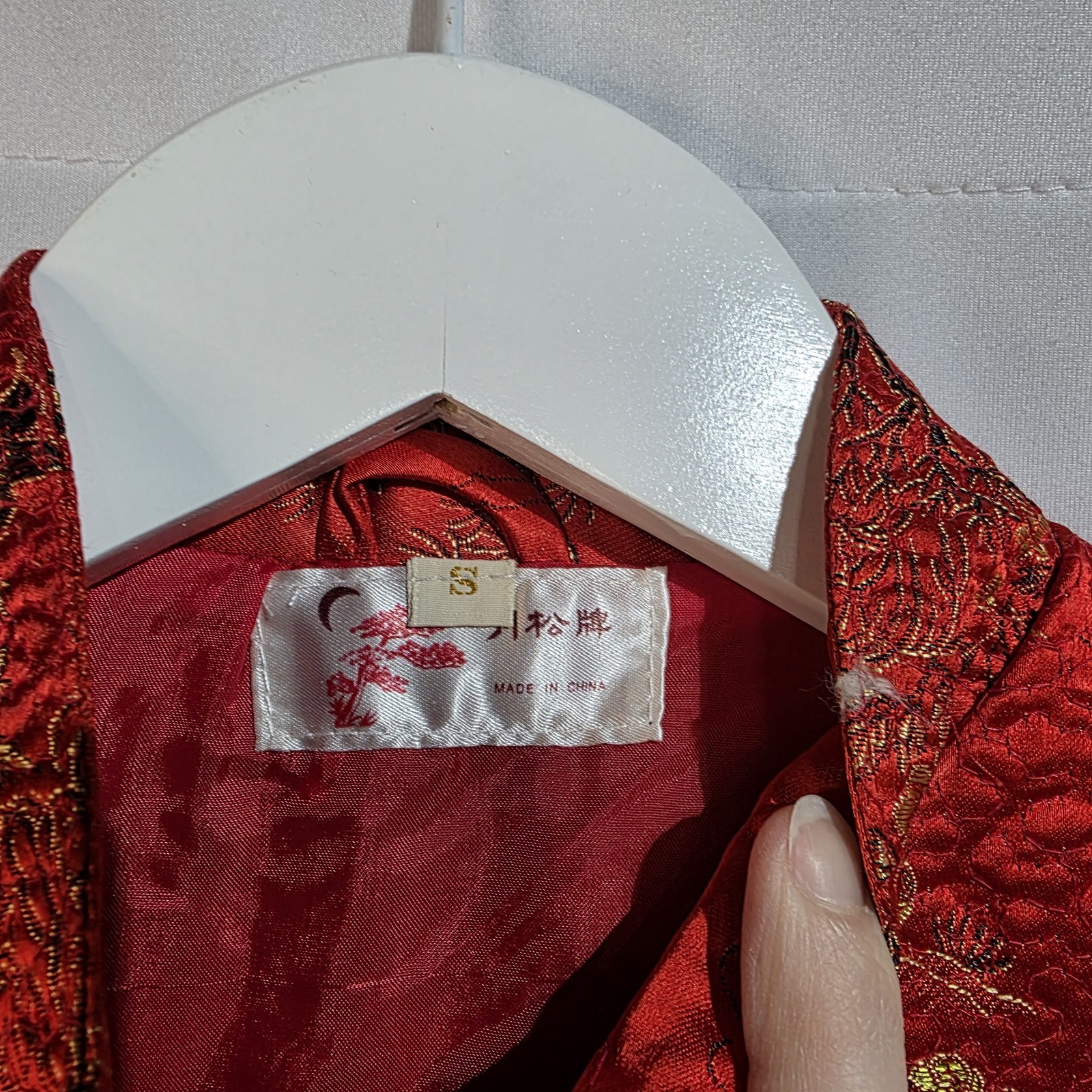 Vintage Red Chinese Embroidered Long Dress Coat Women’s Small Brocade Satin
