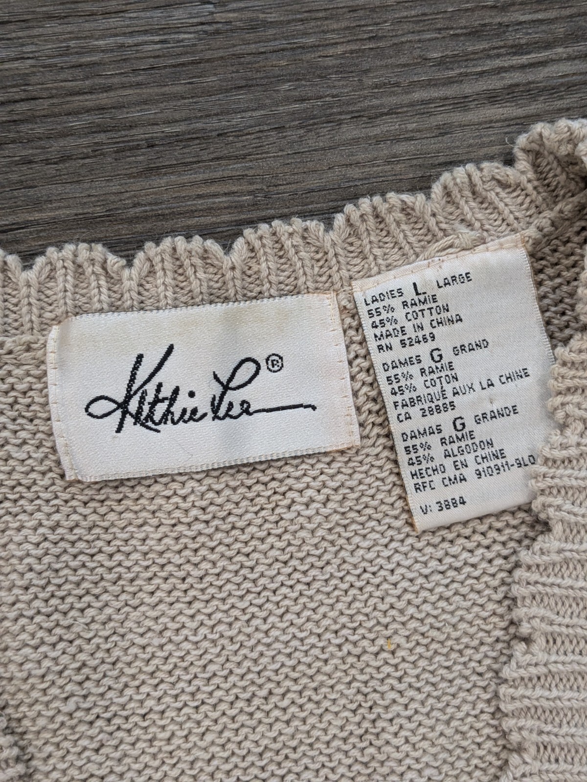 VTG Embroidered Knit Button Up Sweater Vest Grandmacore Women’s L Neutral Beige