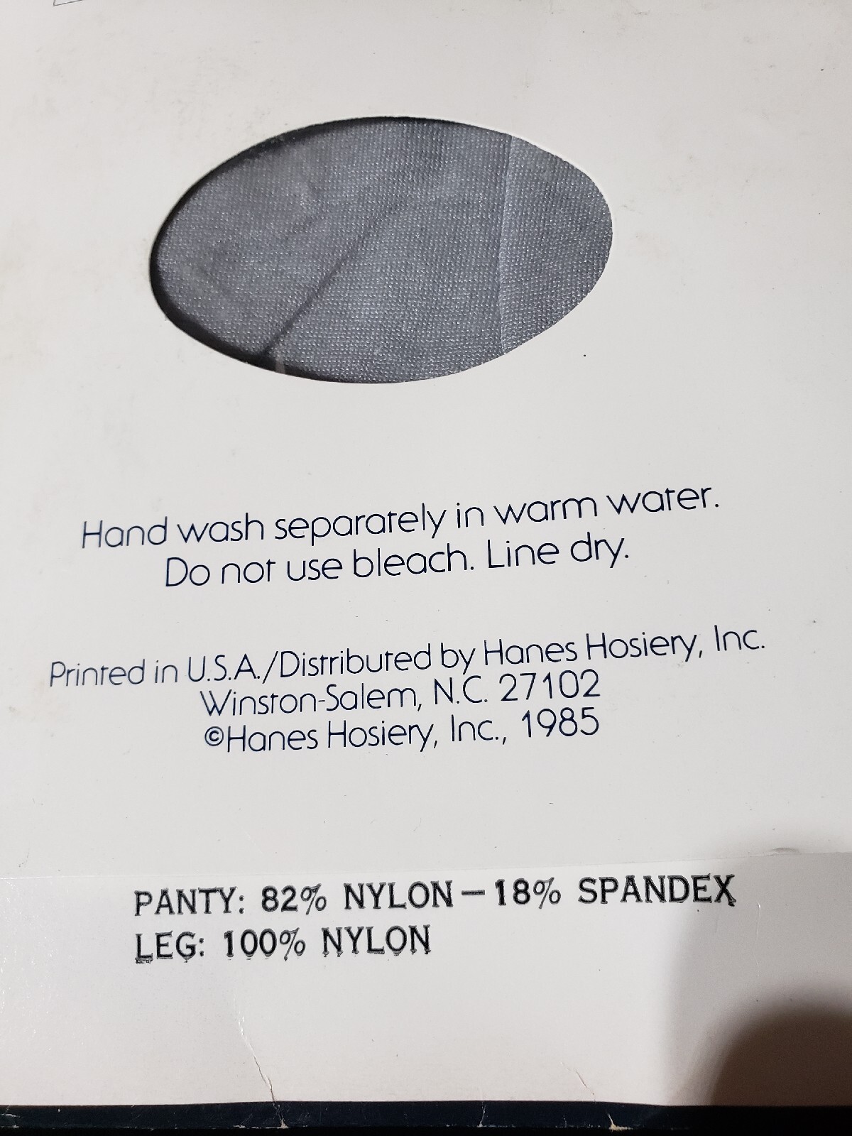 1985 TEXTURED HANES OLEG CASSINI RAMBLING ROSE SILVER SANDLEFOOT PANTYHOSE SZ A