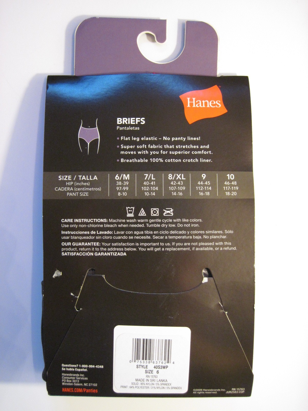 3 Pack NOS Hanes Satin Stretch Briefs Second Skin Silky Shiny Panties Size 6