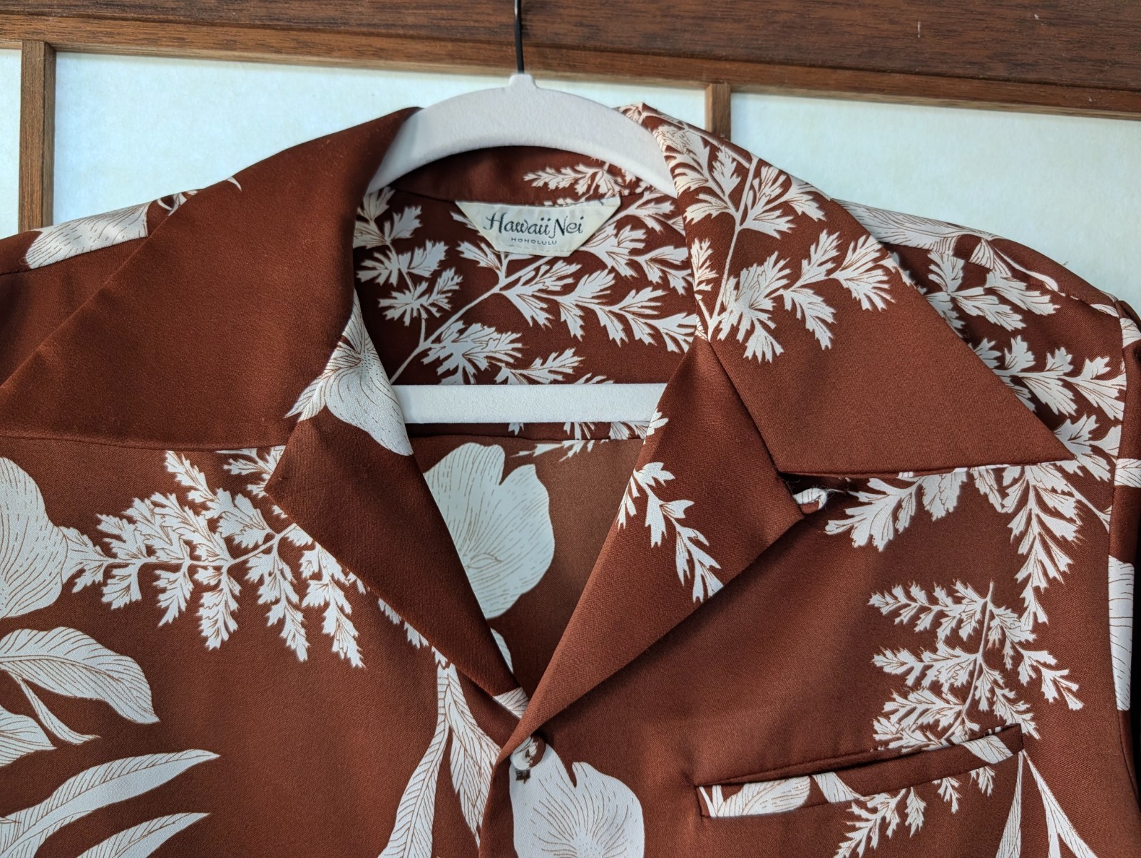 Vintage 70s 80s HAWAII NEI Honolulu Honeymoon Set Brown White Botanical Print 10