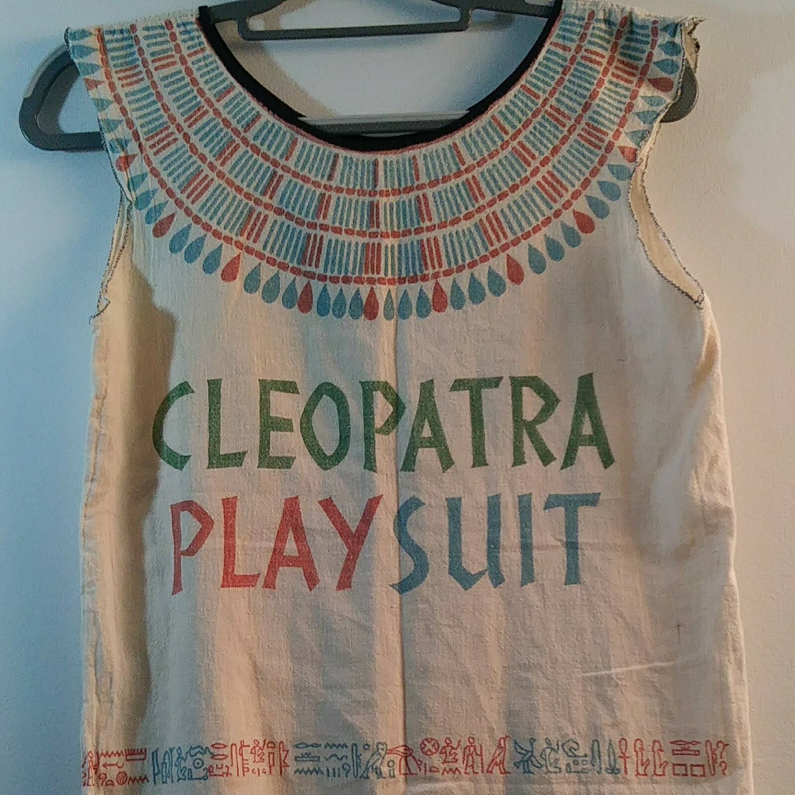 Vintage 50s 60s Sack Dress Cleopatra play suit costume Sm meds linen ivory sack