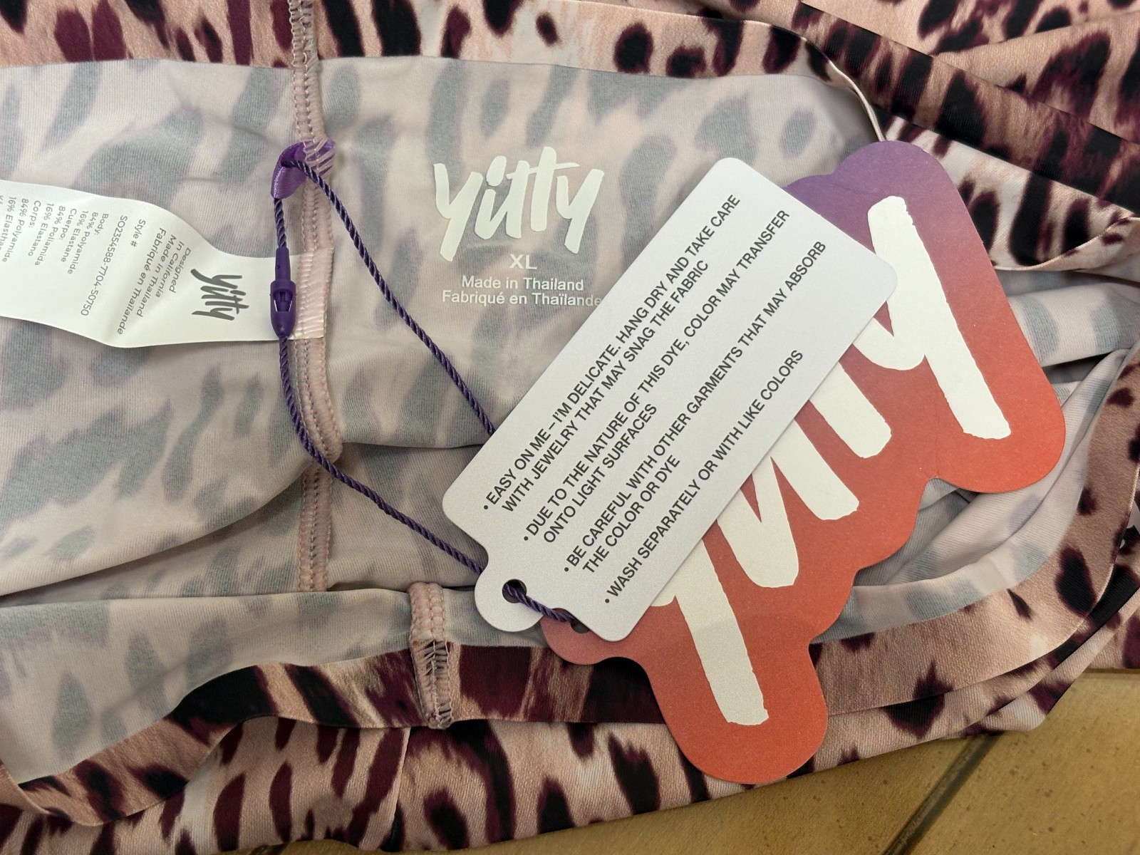 YITTY Fabletics XL Hi Waist Leopard Control Light Weight Shaping Shorts NWT