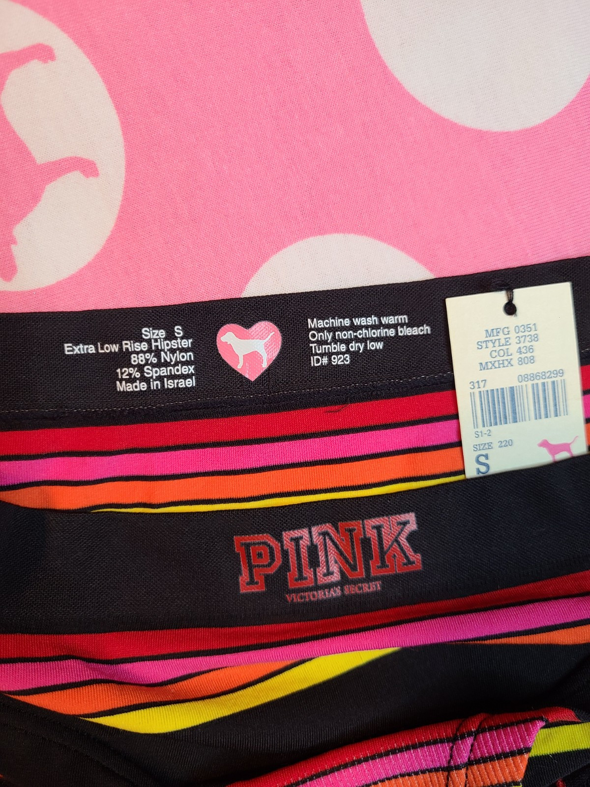 NWT Rare VTG VS PINK YOGA Seamless Stretch Hipster Panty Size Sm Multi Stripes