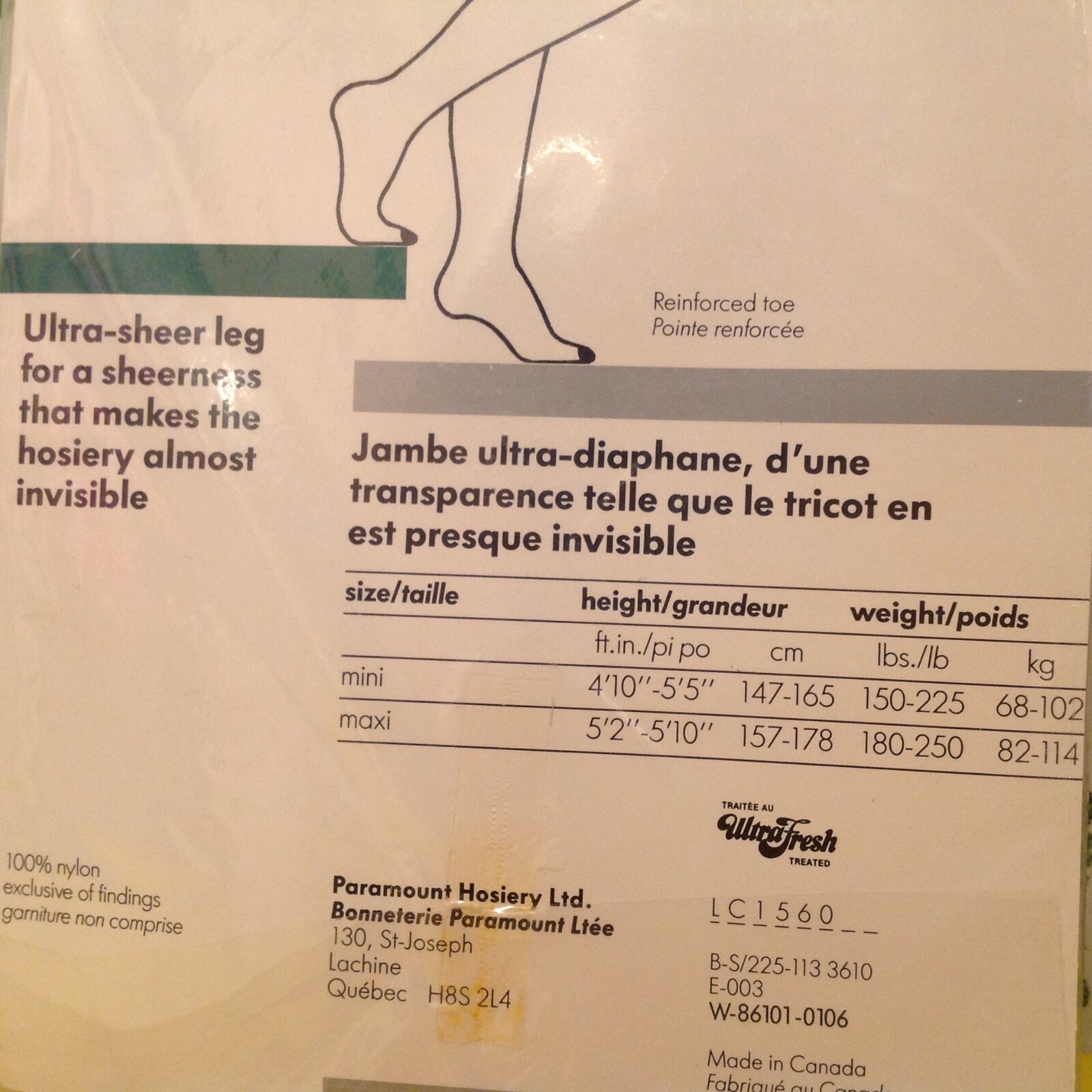 Vintage Pantyhose Cameo Sheerest Color Beige Queen Size 165-225 BCAQ02