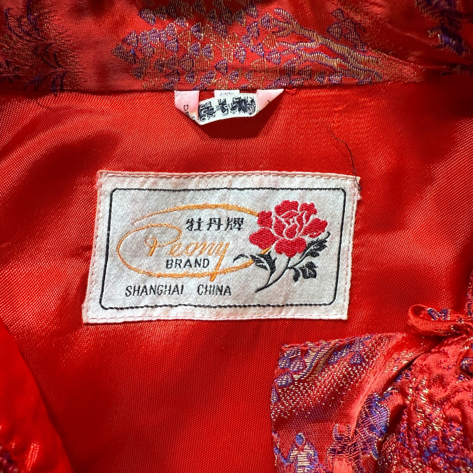VTG Peony Brand Dress Womens Red Floral 40s Rayon Asian Gown Robe Shanghai China
