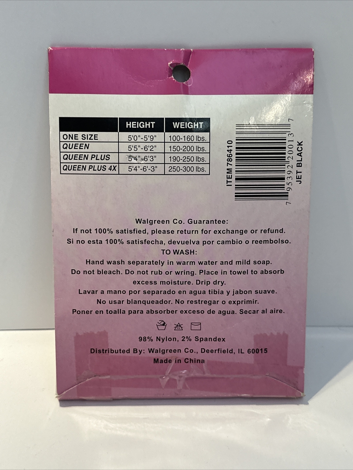 Walgreens Pantyhose Regular Sheer QUEEN Size JET BLACK