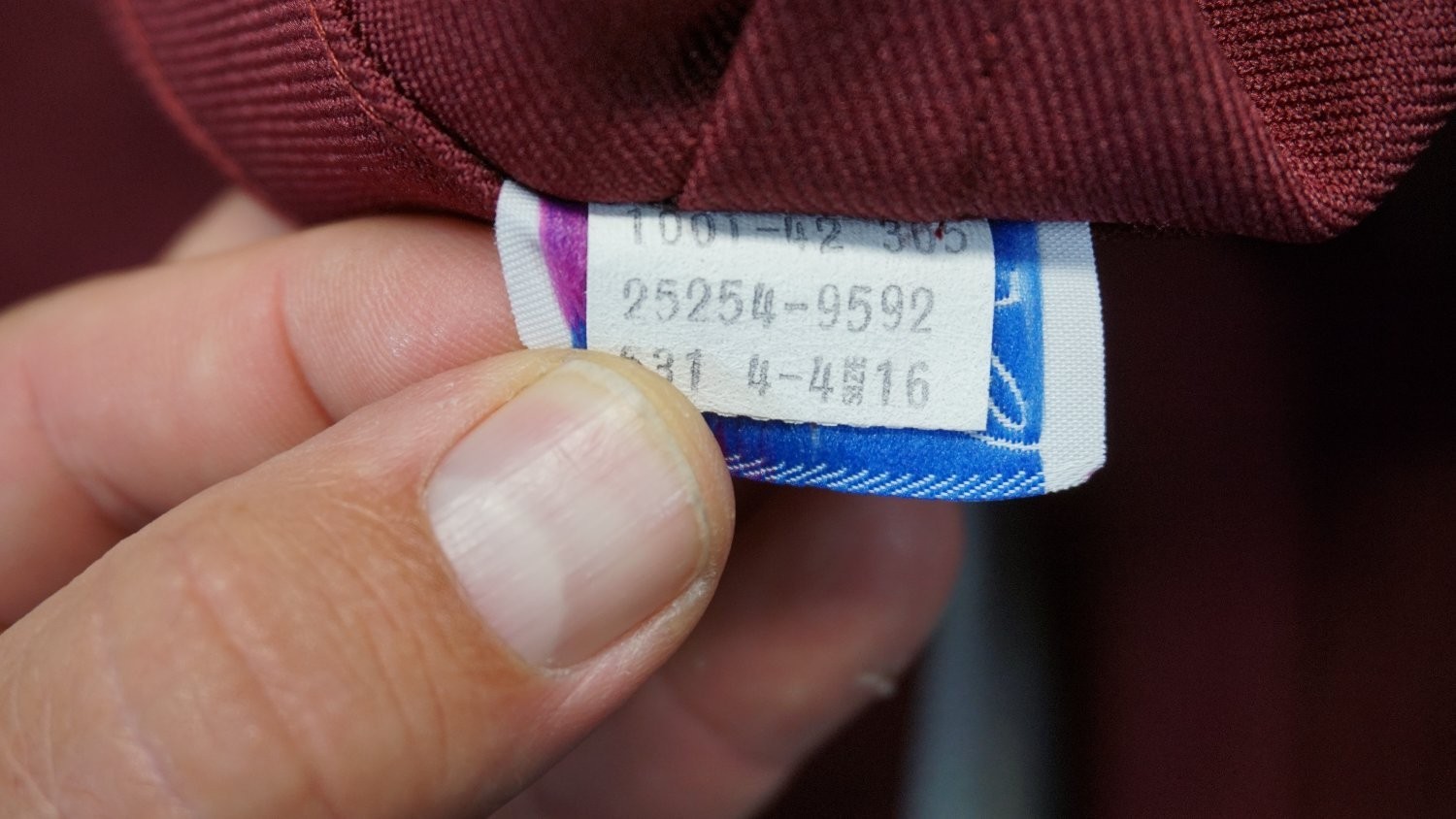 Vintage Levi’s Bend Over Pants Womens 16 Burgundy 1980s High Waist Trousers NWT
