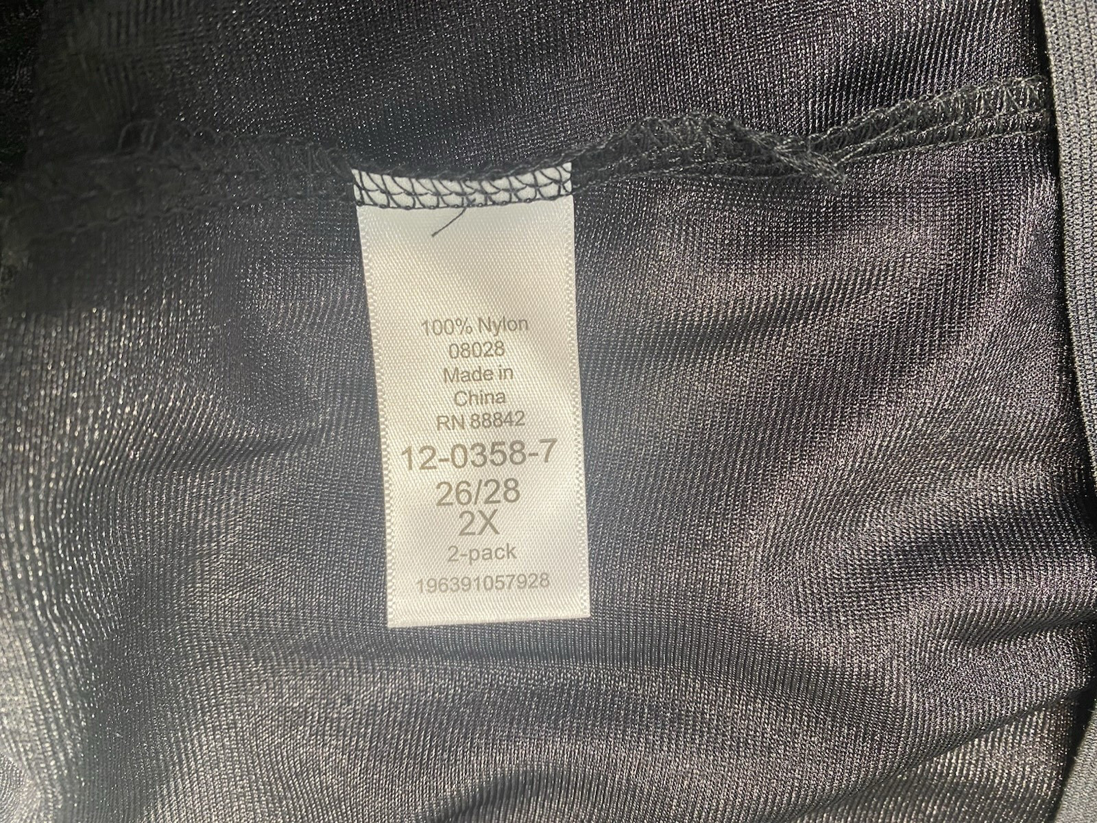 Half Slip 26/28 2X PLUS WOMENS black nylon long length modest 32″ COMFORT CHOICE