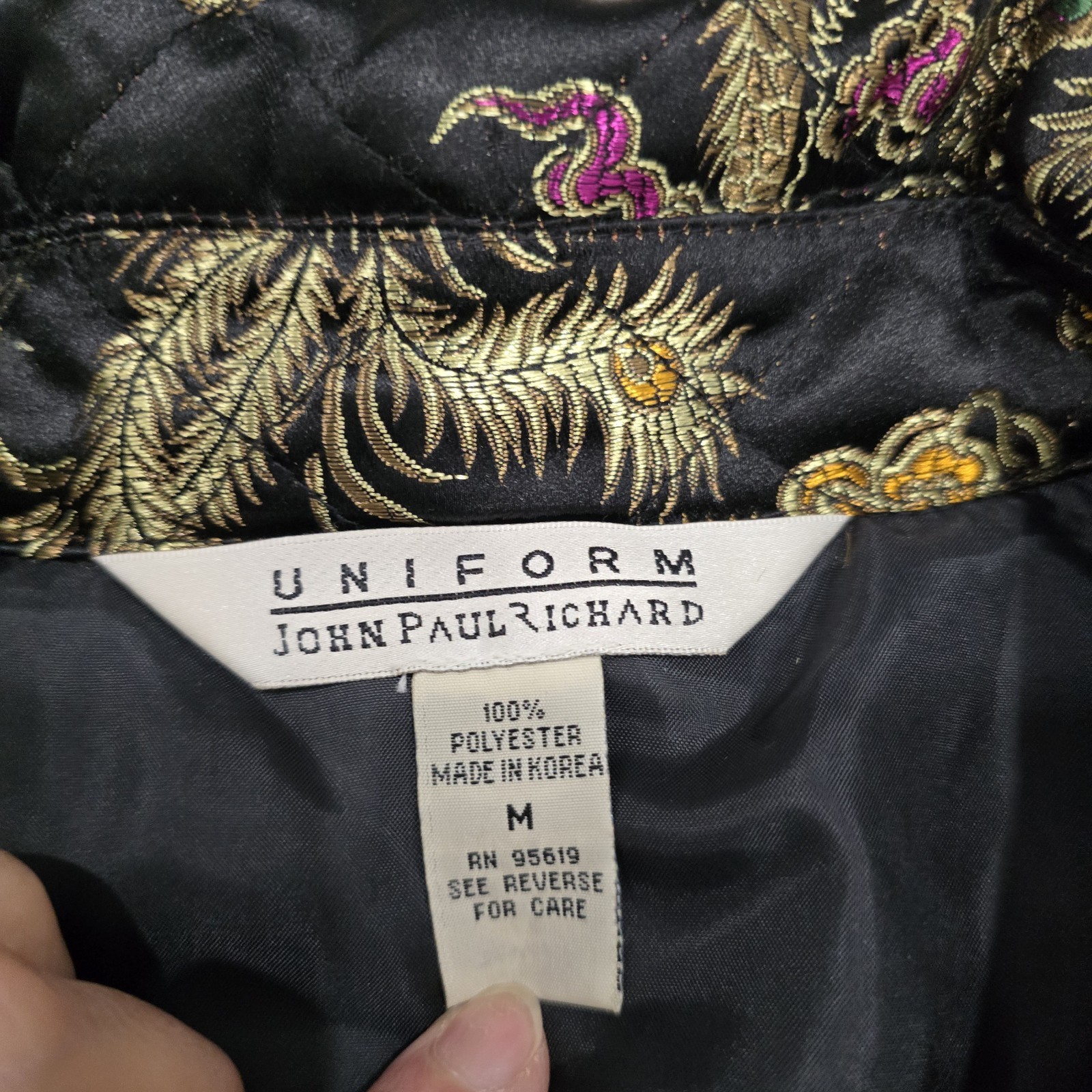 Vintage 90s Uniform John Paul Richard Quilted Dragon Phoenix Jacket Brocade M