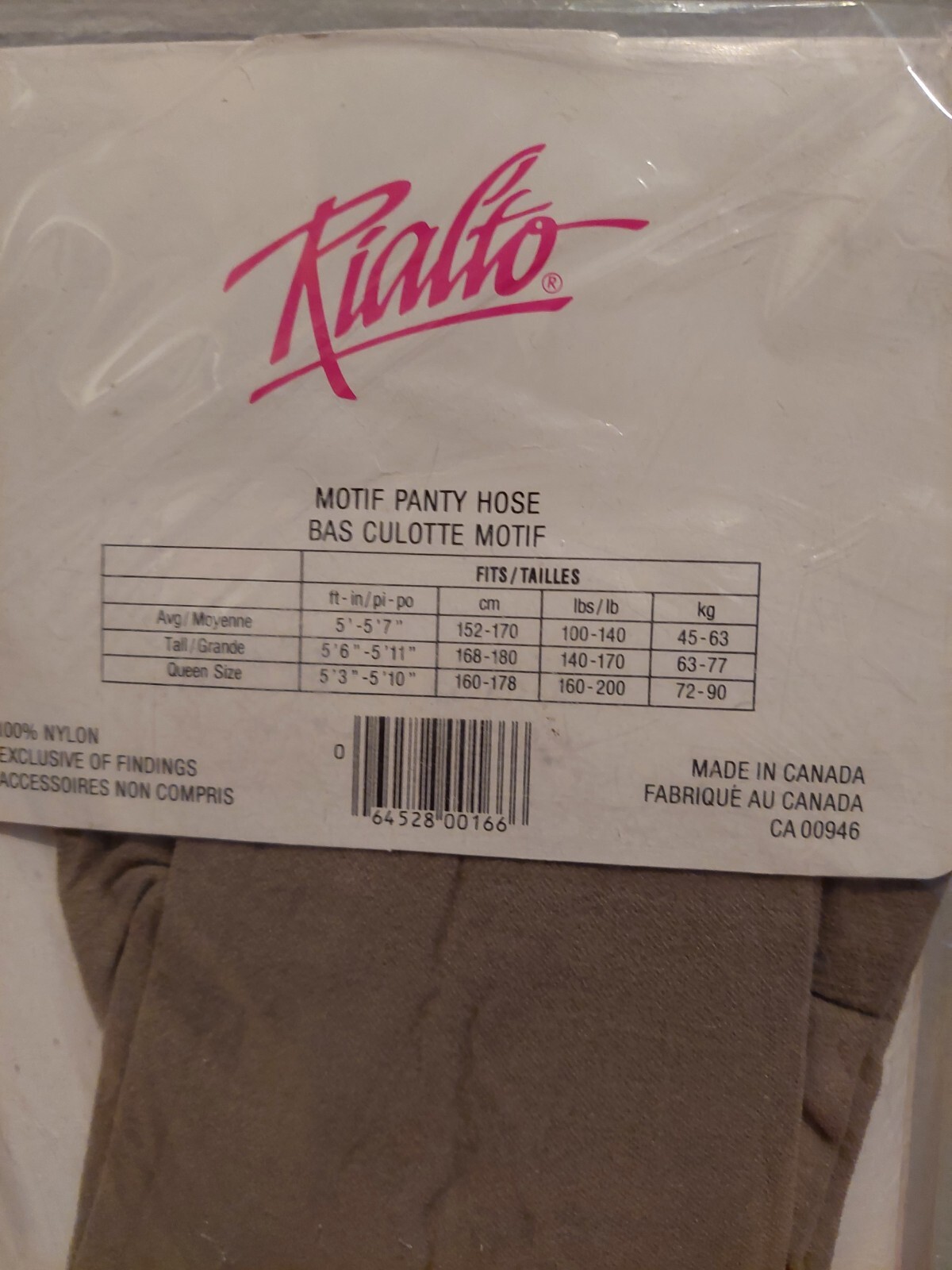 Pantyhose Rialto Motif Desing Color Cappuccino Size Average BMIX20