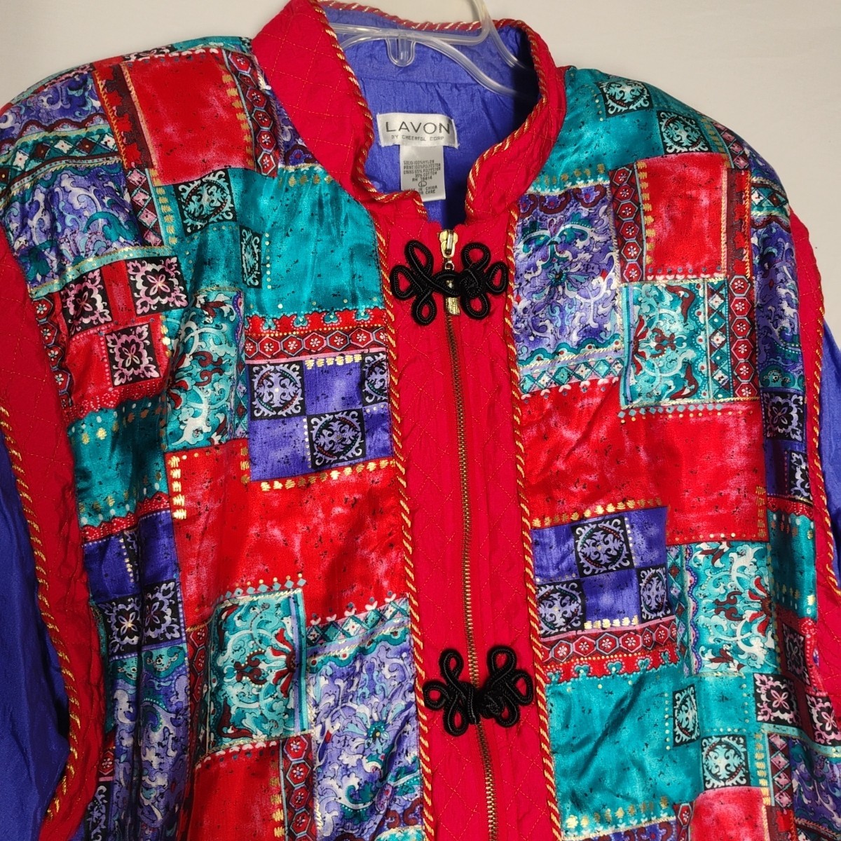 Lavon Vintage 80s 90s Women’s Large Track Suit Jacket Colorful Fancy Minor Flaw