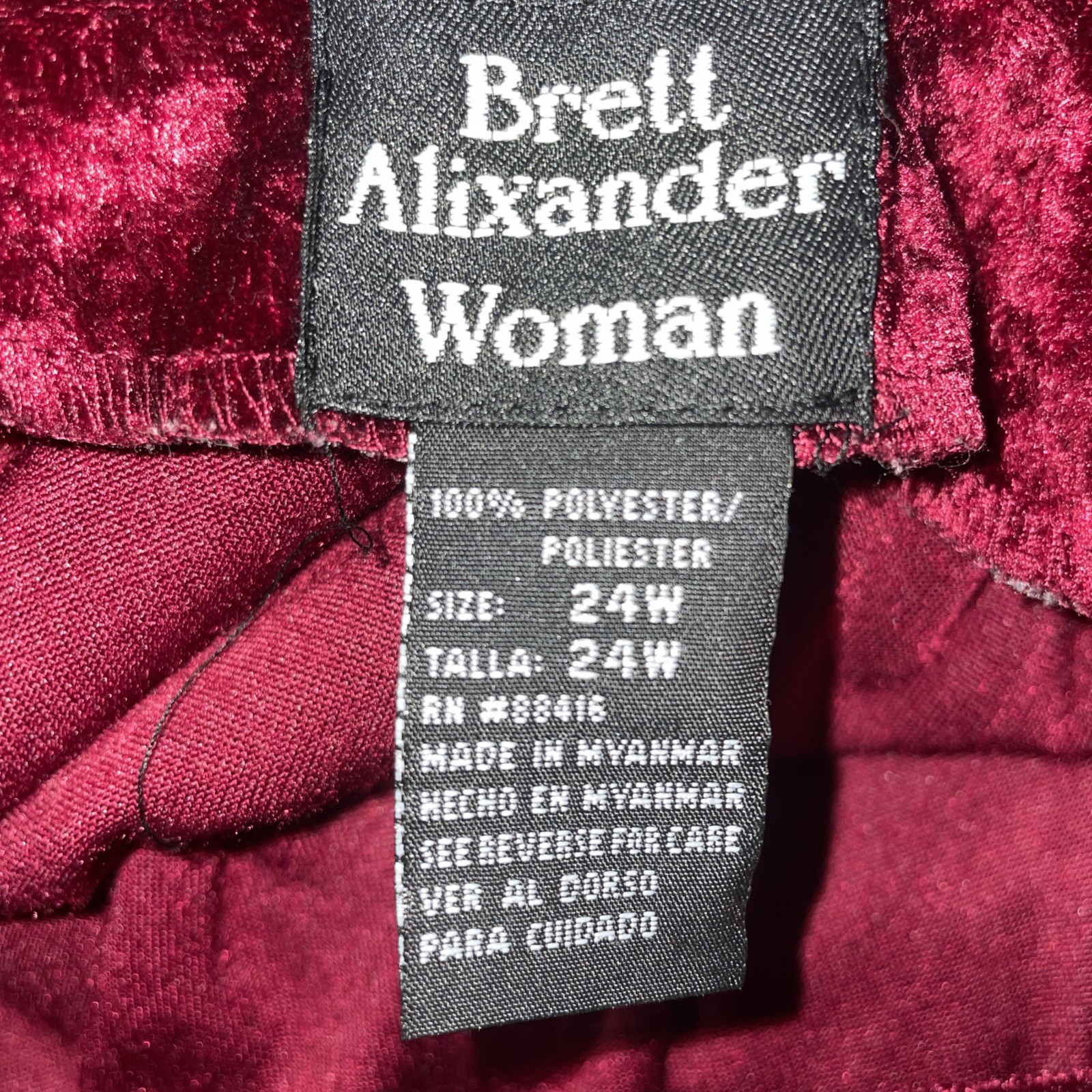 Vintage Brett Alixander Maxi Dress Women 24W Red Crushed Velvet Strappy Back