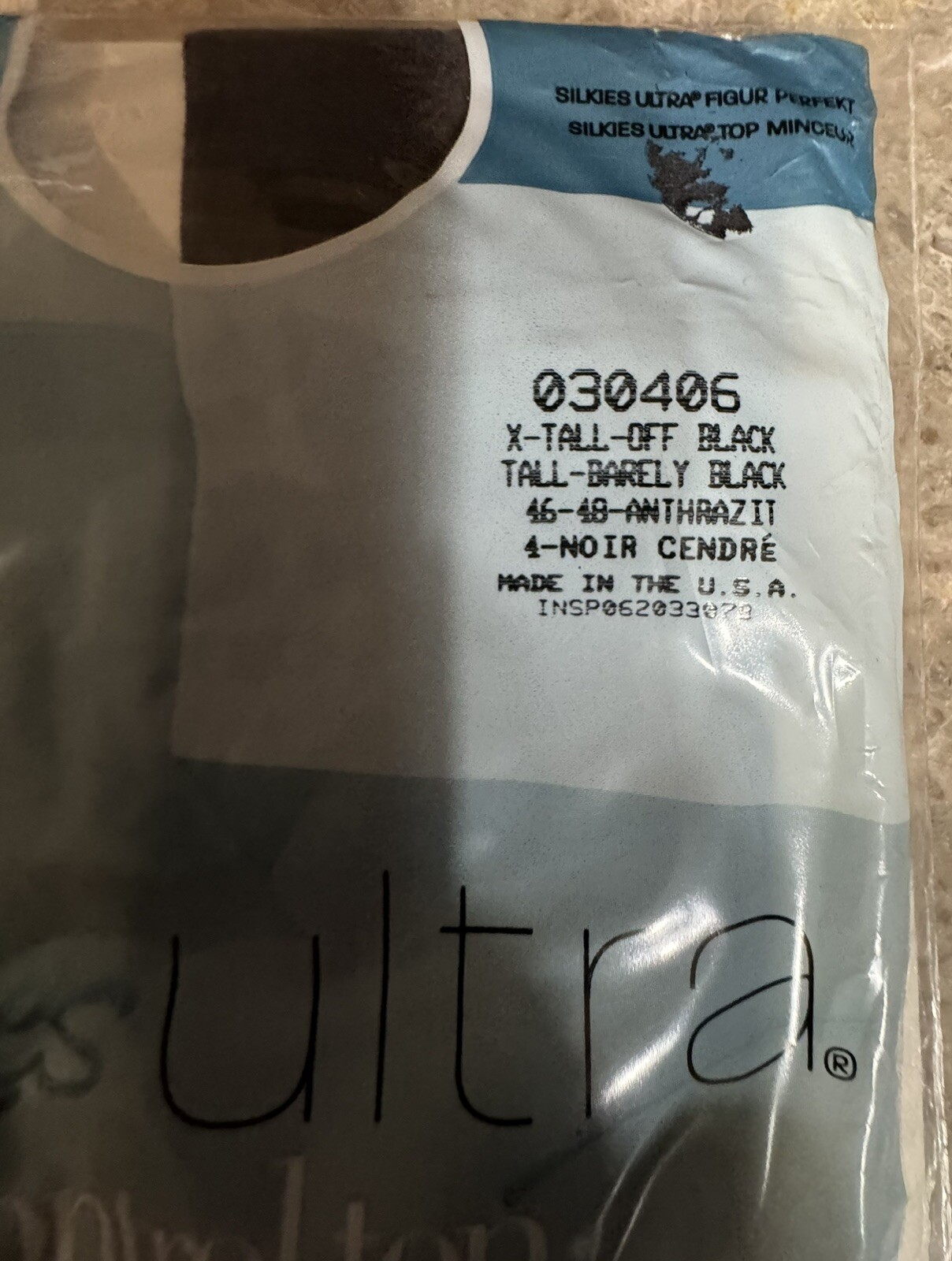 VINTAGE SILKIES ULTRA CONTROL TOP PANTYHOSE! SIZE X-TALL. OFF BLACK . NEW!