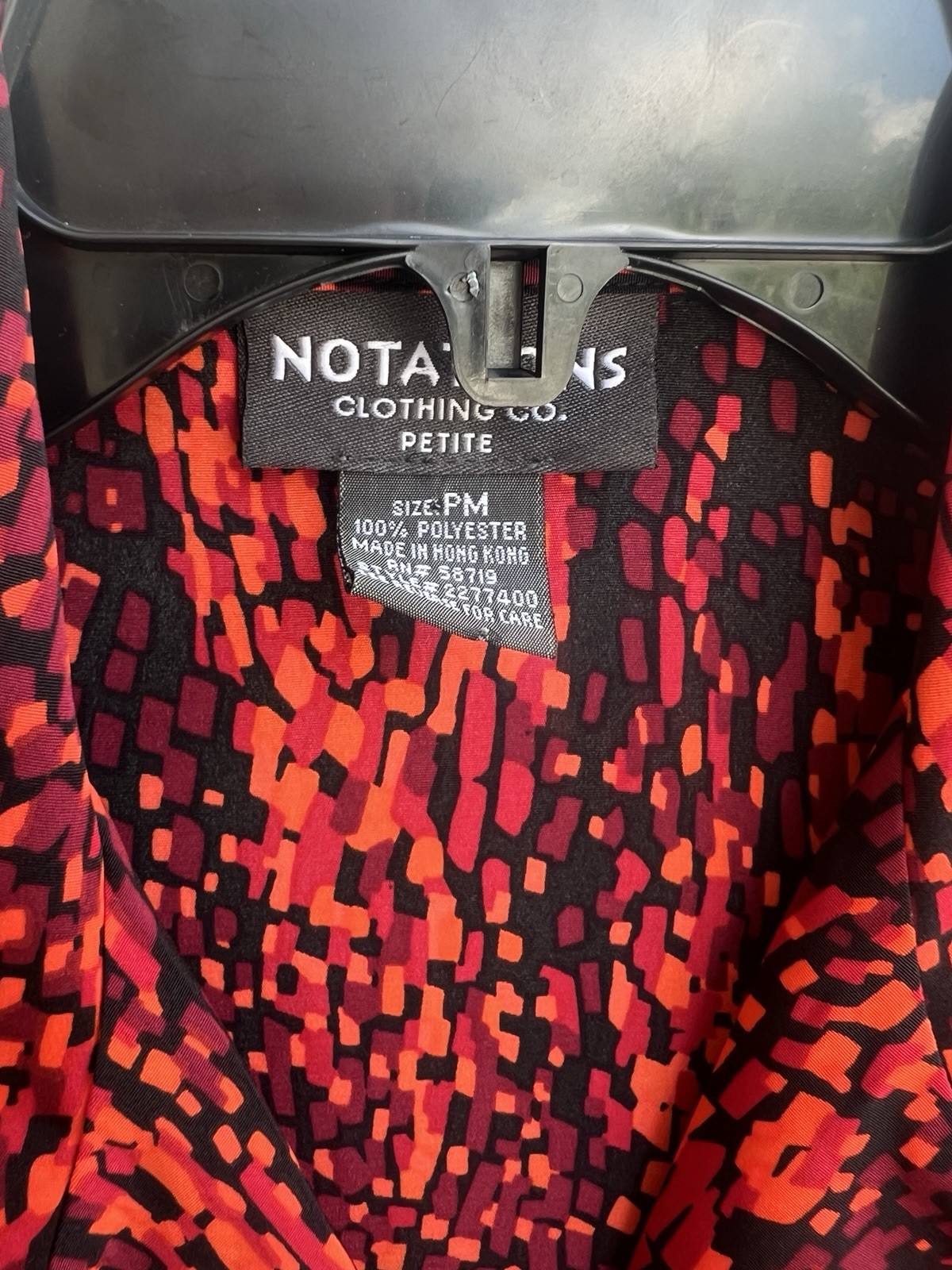 Notations Womens Petite PM Button Up Shoulder Pads Colorful