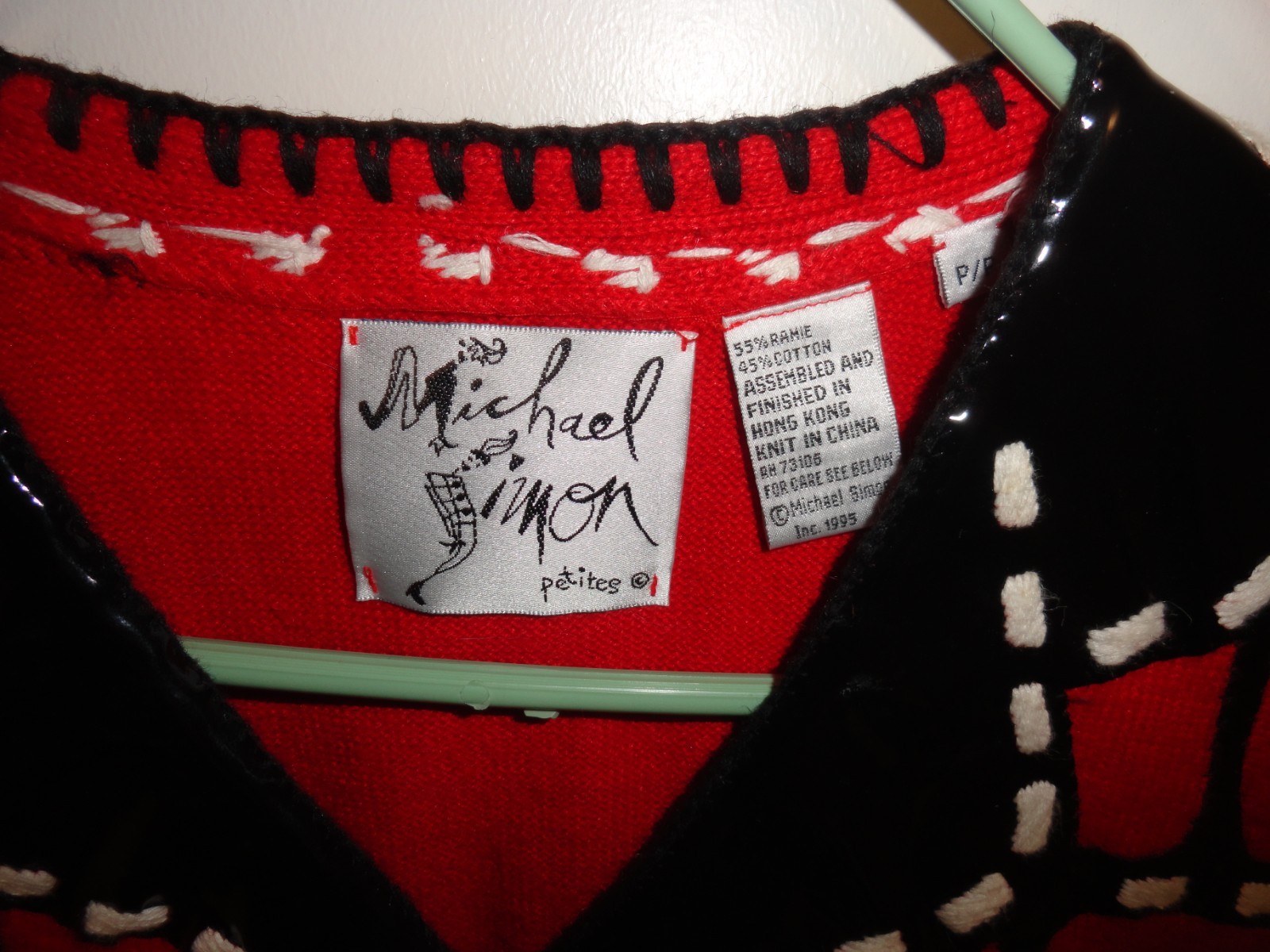 Vintage Michael Simon Petites Red Black Stripe Button Patent Leather Vest P/P