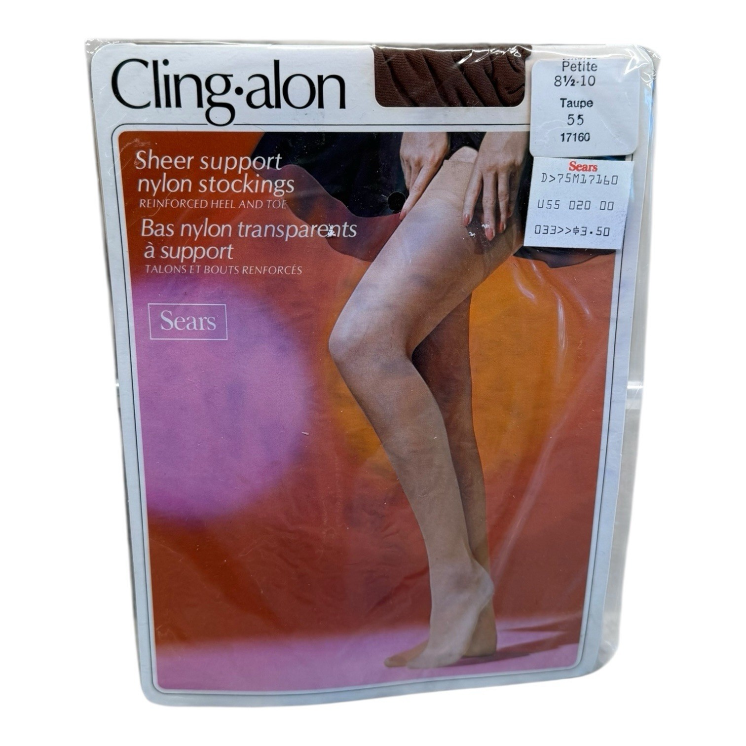 Vtg Sears Cling-alon Sheer Support Nylon Stockings Taupe Petite 8 1/2-10