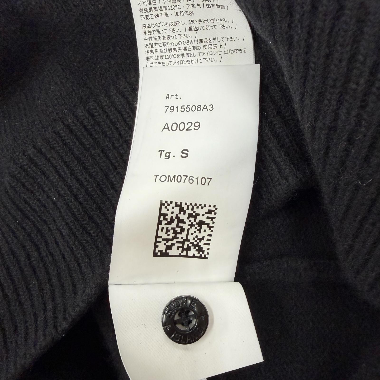Stone Island Wool Nylon Sweater – DUTY FREE